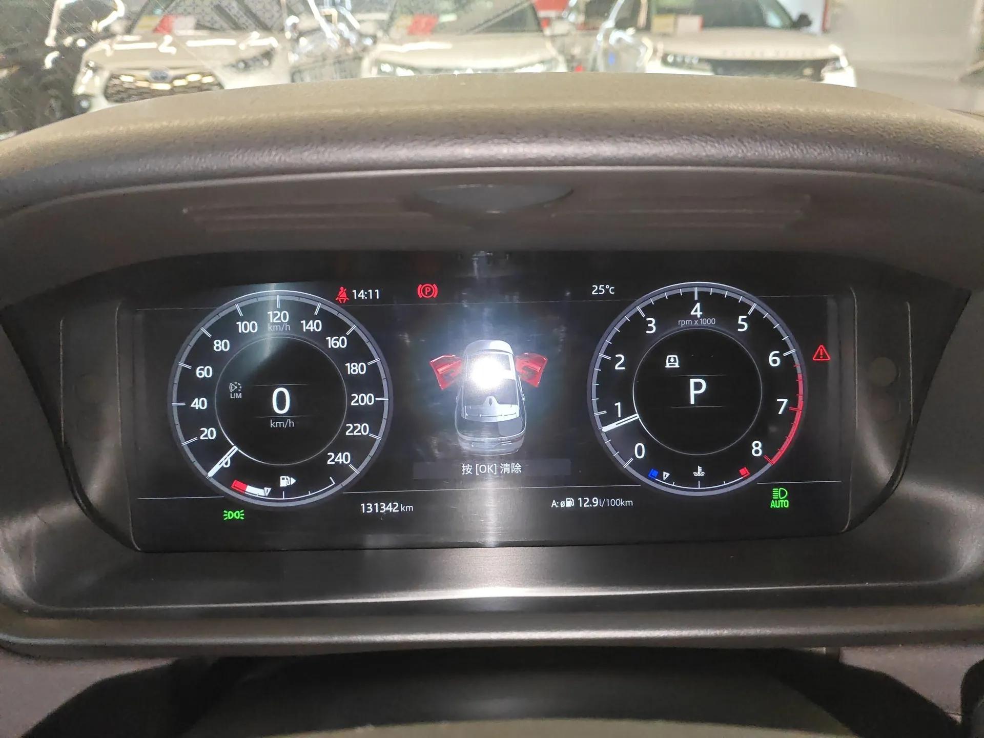 Land Rover Discovery 2020 3.0 SC V6 SE — миниатюра 15