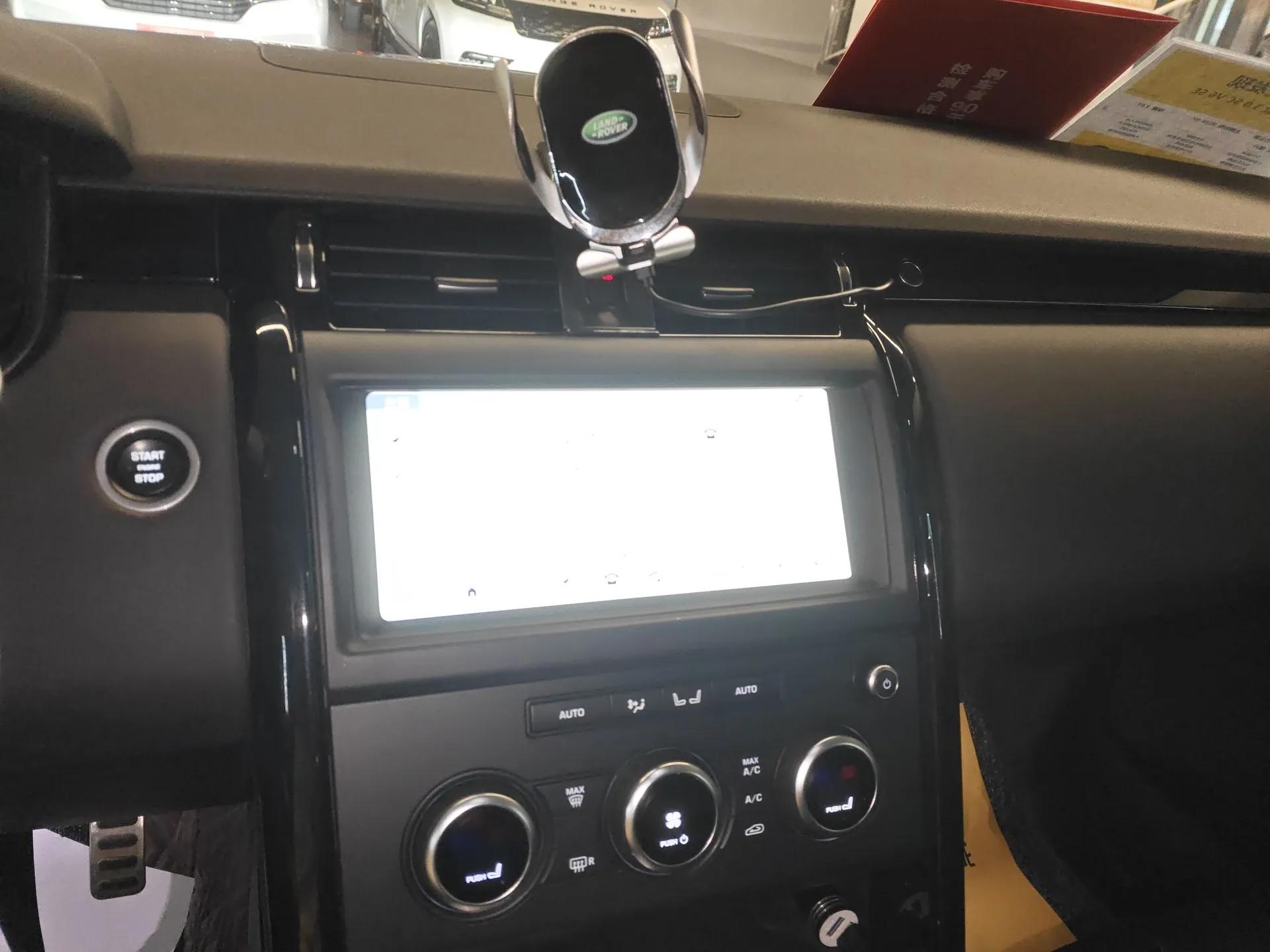 Land Rover Discovery 2020 3.0 SC V6 SE — миниатюра 16