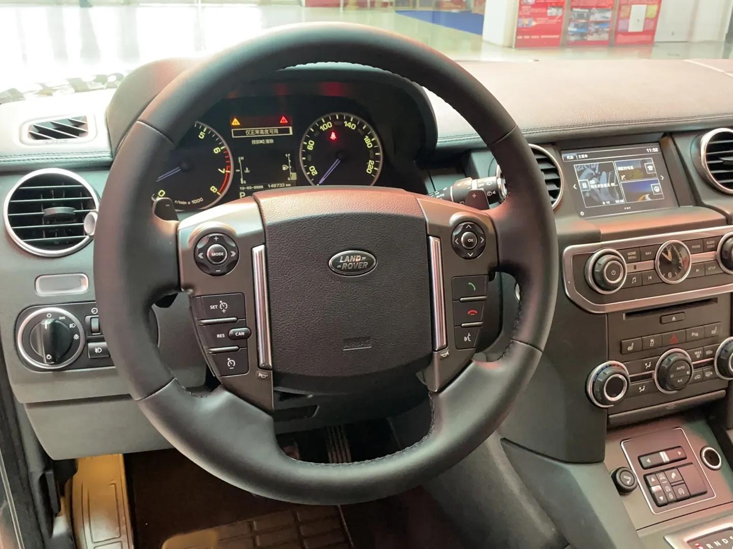 Land Rover Discovery 2016 3.0 SC Obsidian Black Heritage Edition SE — миниатюра 13