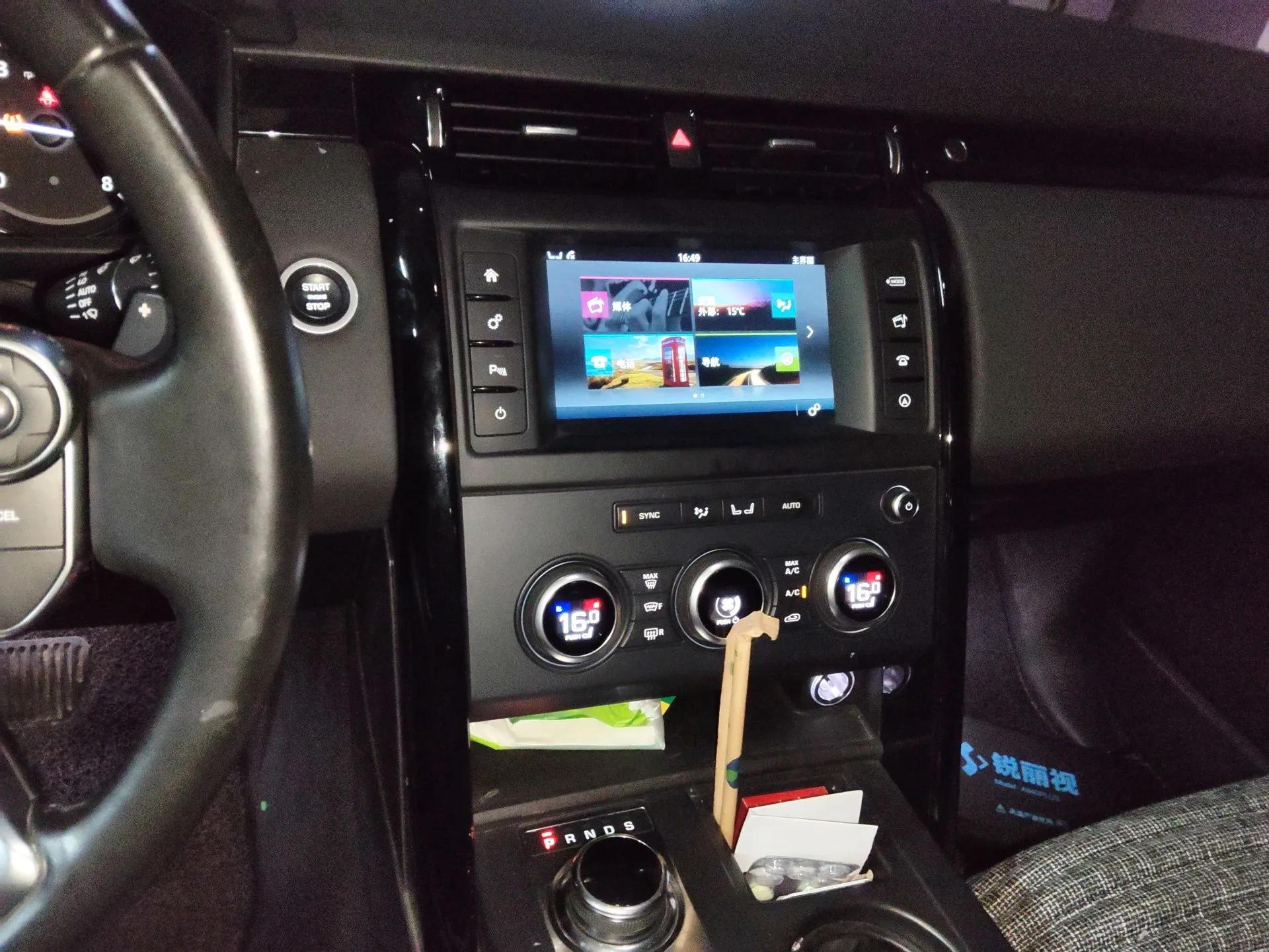 Land Rover Discovery 2017 3.0 SC V6 SE — миниатюра 14