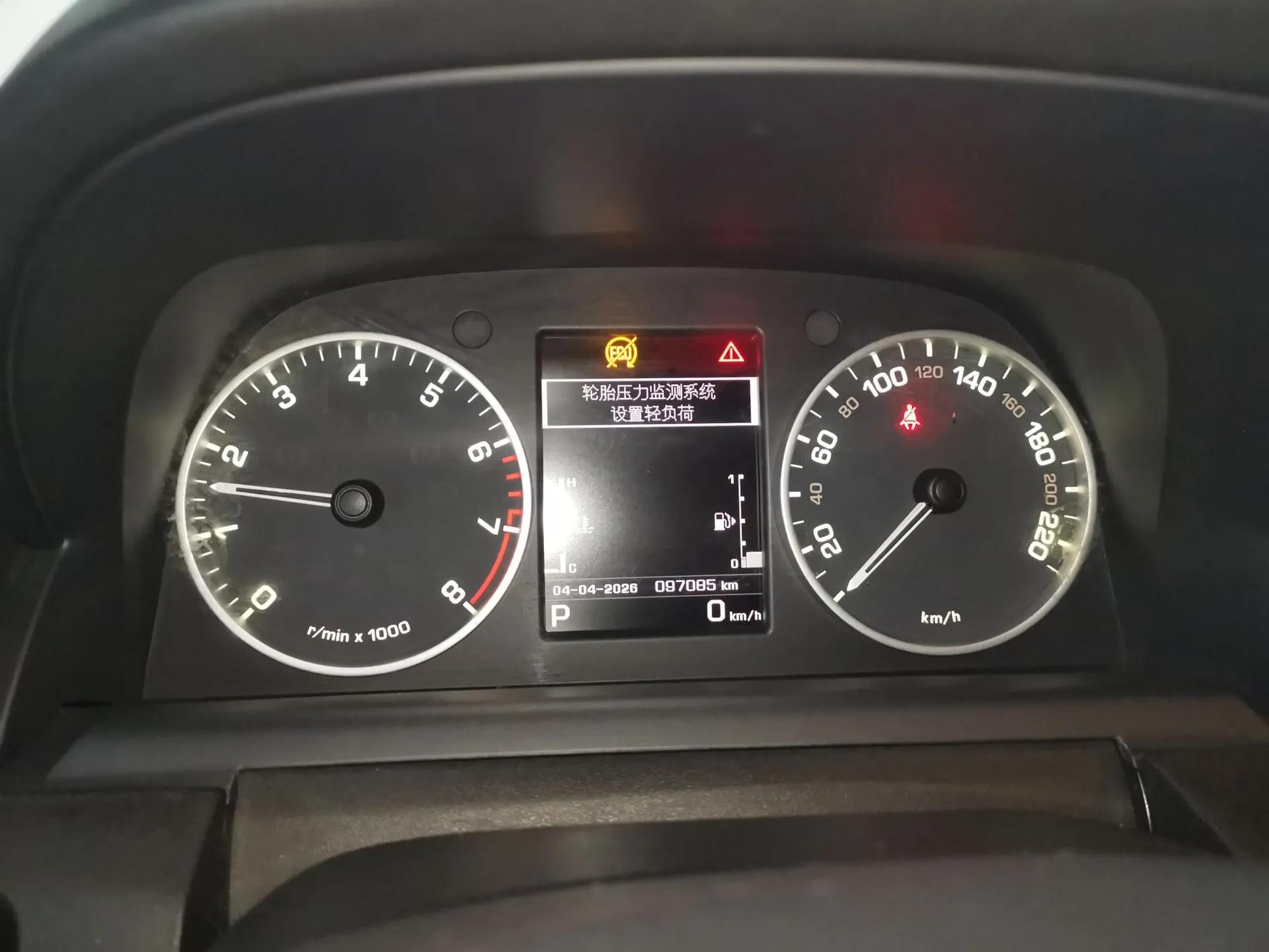 Land Rover Discovery 2015 3.0 SC V6 SE — миниатюра 15