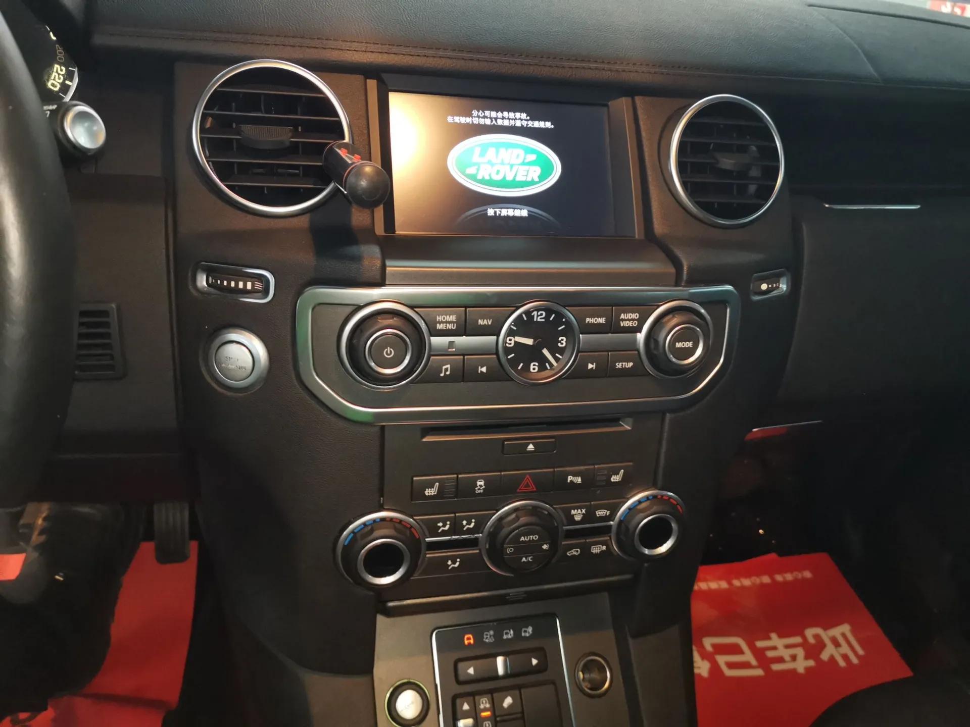 Land Rover Discovery 2015 3.0 SC V6 SE — миниатюра 16