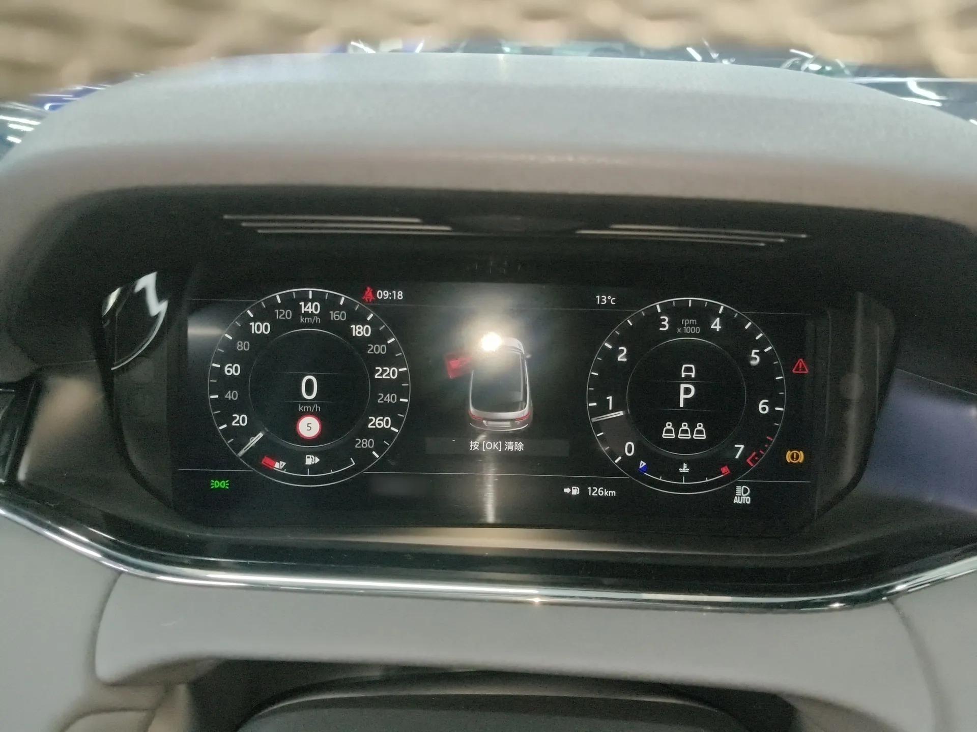 Land Rover Range Evoque 2020 249 PS R-DYNAMIC SE Sport Technology Edition — миниатюра 13