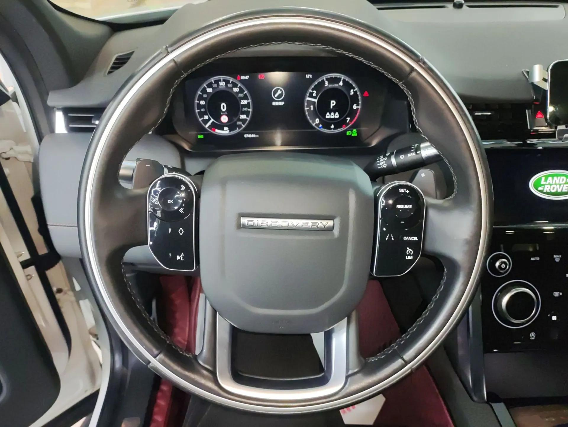 Land Rover Discovery Sport 2020 249 PS R-Dynamic Performance Edition — миниатюра 14