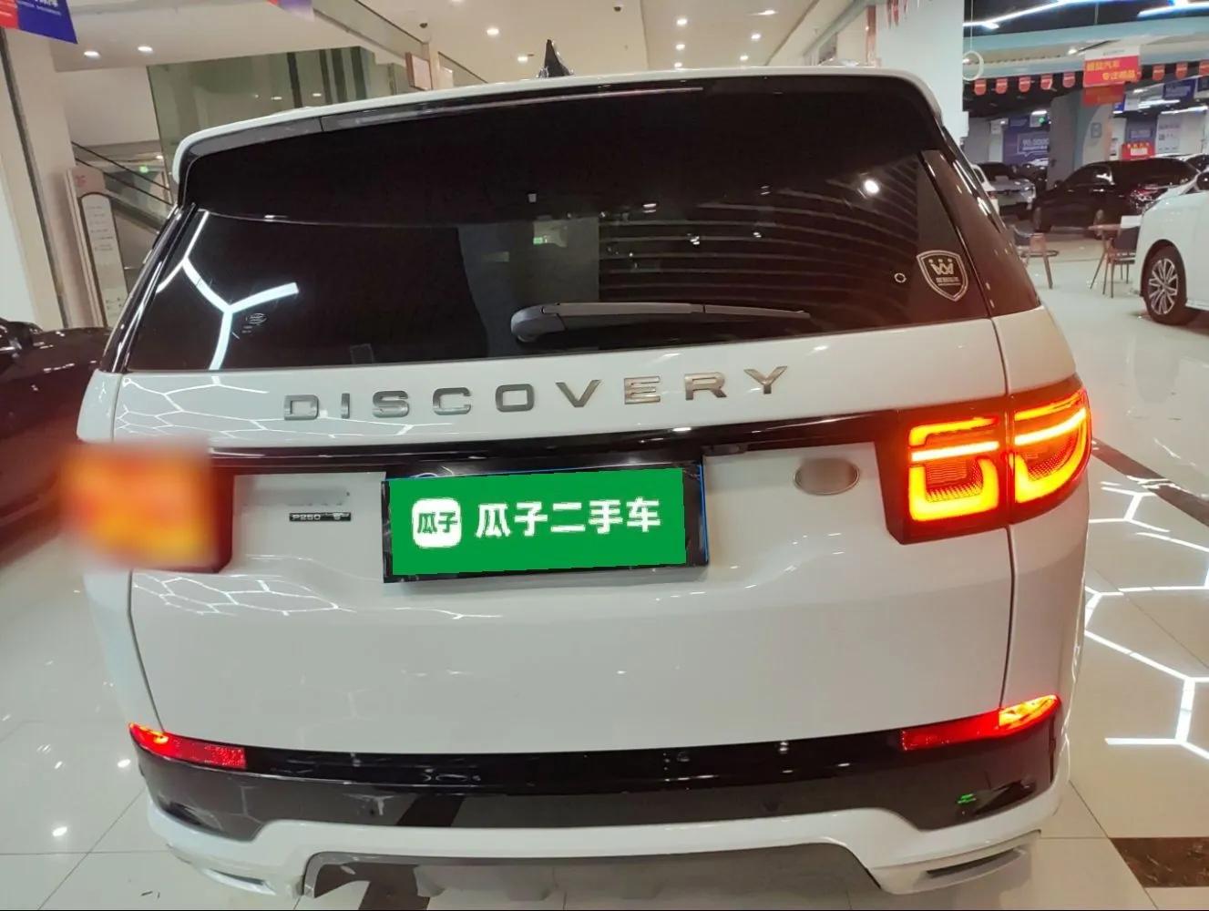 Land Rover Discovery Sport 2020 249 PS R-Dynamic Performance Edition — миниатюра 5