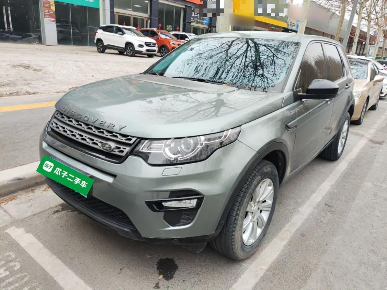 Land Rover Discovery Sport 2018 240 PS PURE Edition — миниатюра 1