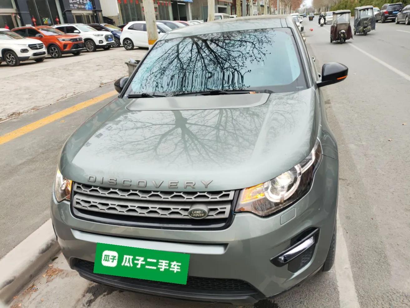 Land Rover Discovery Sport 2018 240 PS PURE Edition — миниатюра 2