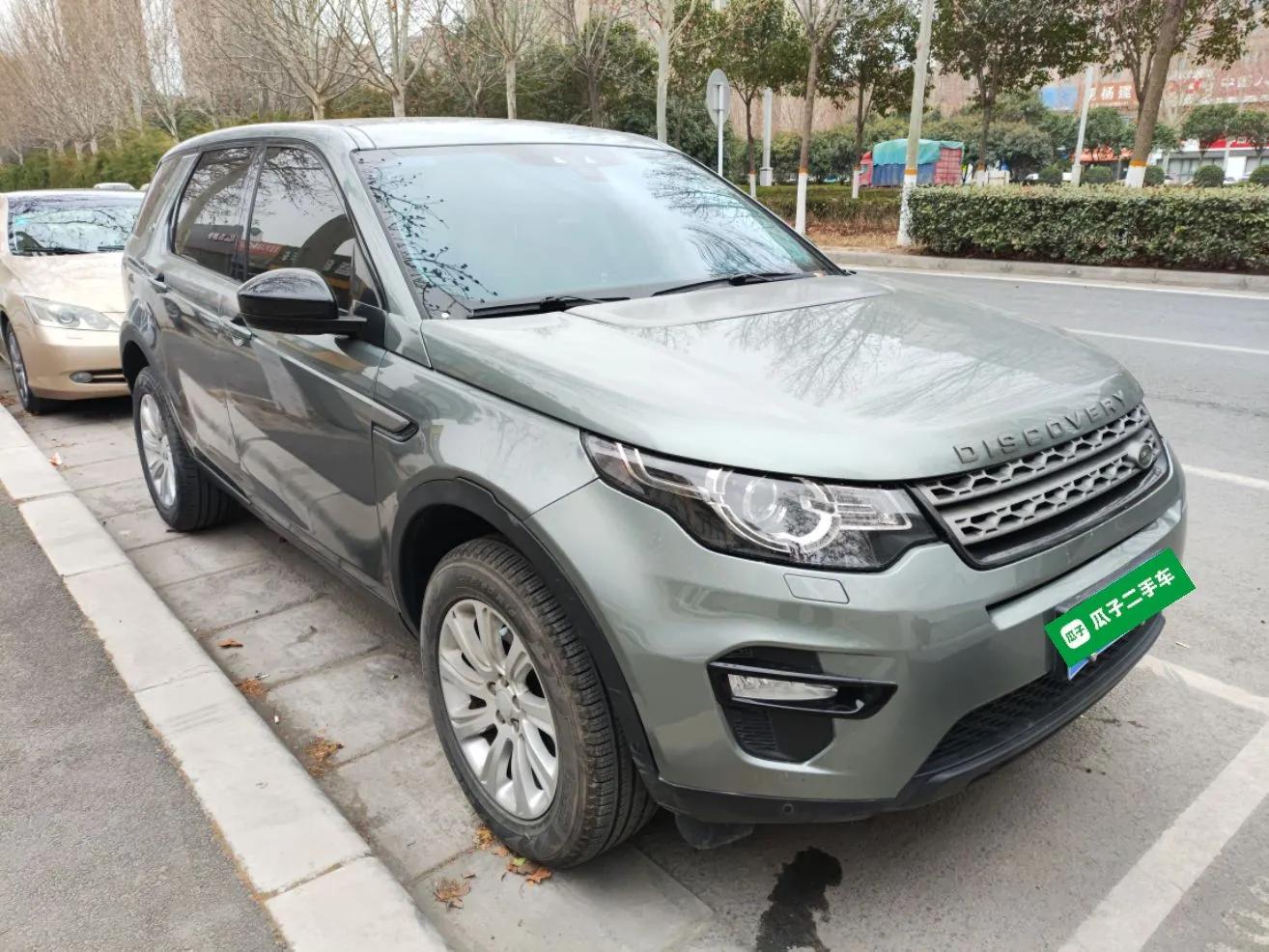 Land Rover Discovery Sport 2018 240 PS PURE Edition — миниатюра 3