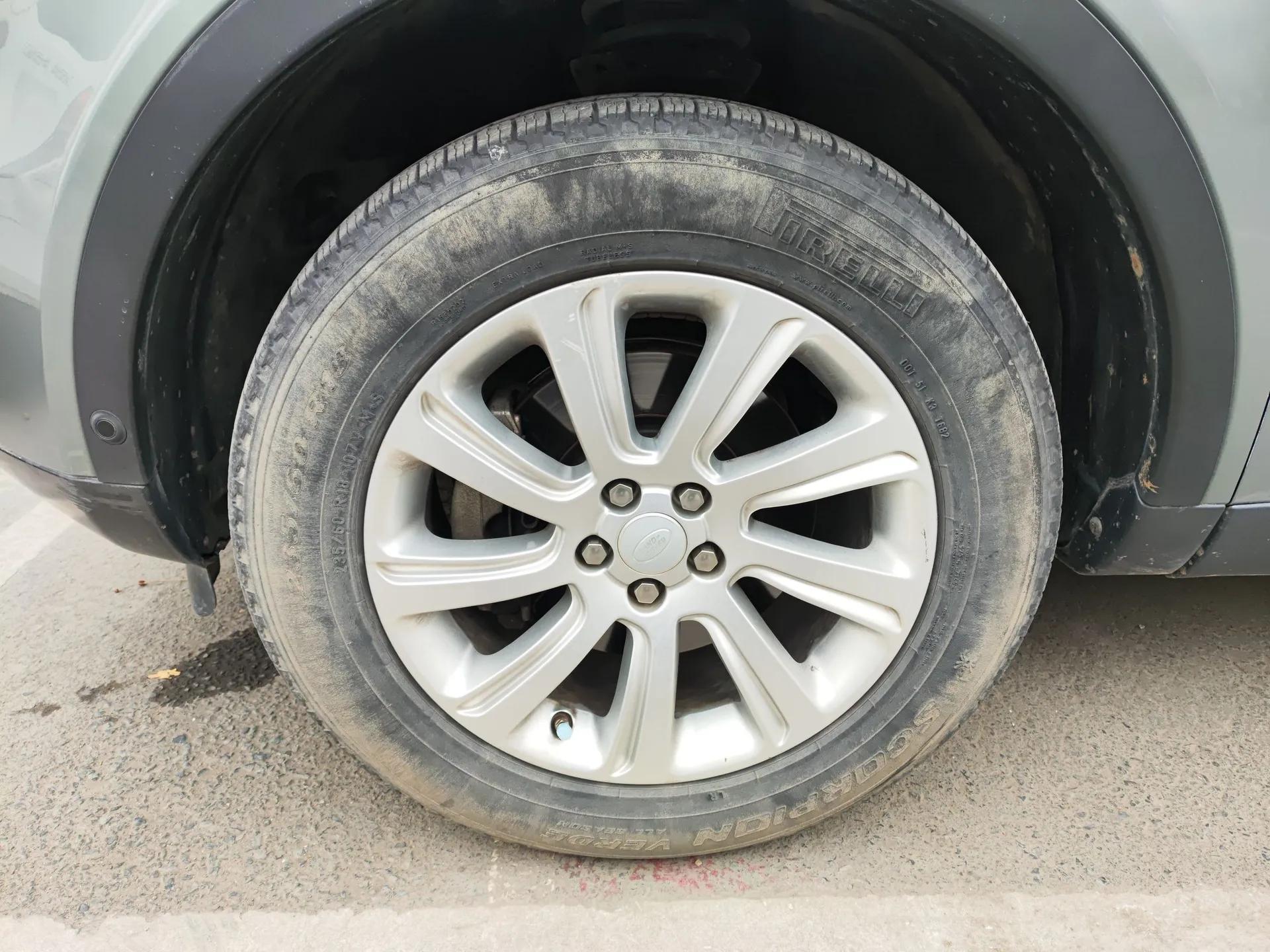 Land Rover Discovery Sport 2018 240 PS PURE Edition — миниатюра 8