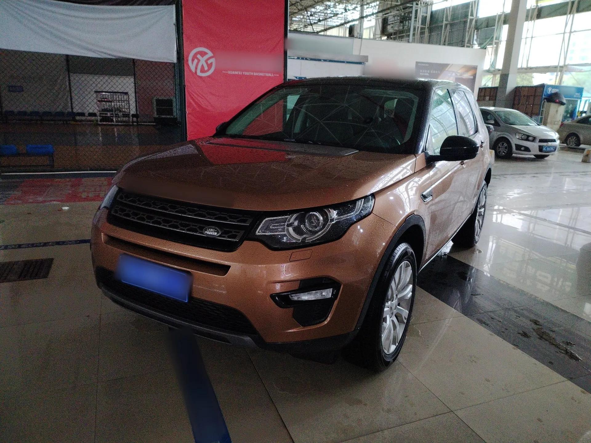 Land Rover Discovery Sport 2016 2.0T Limited-Edition Launch — миниатюра 1