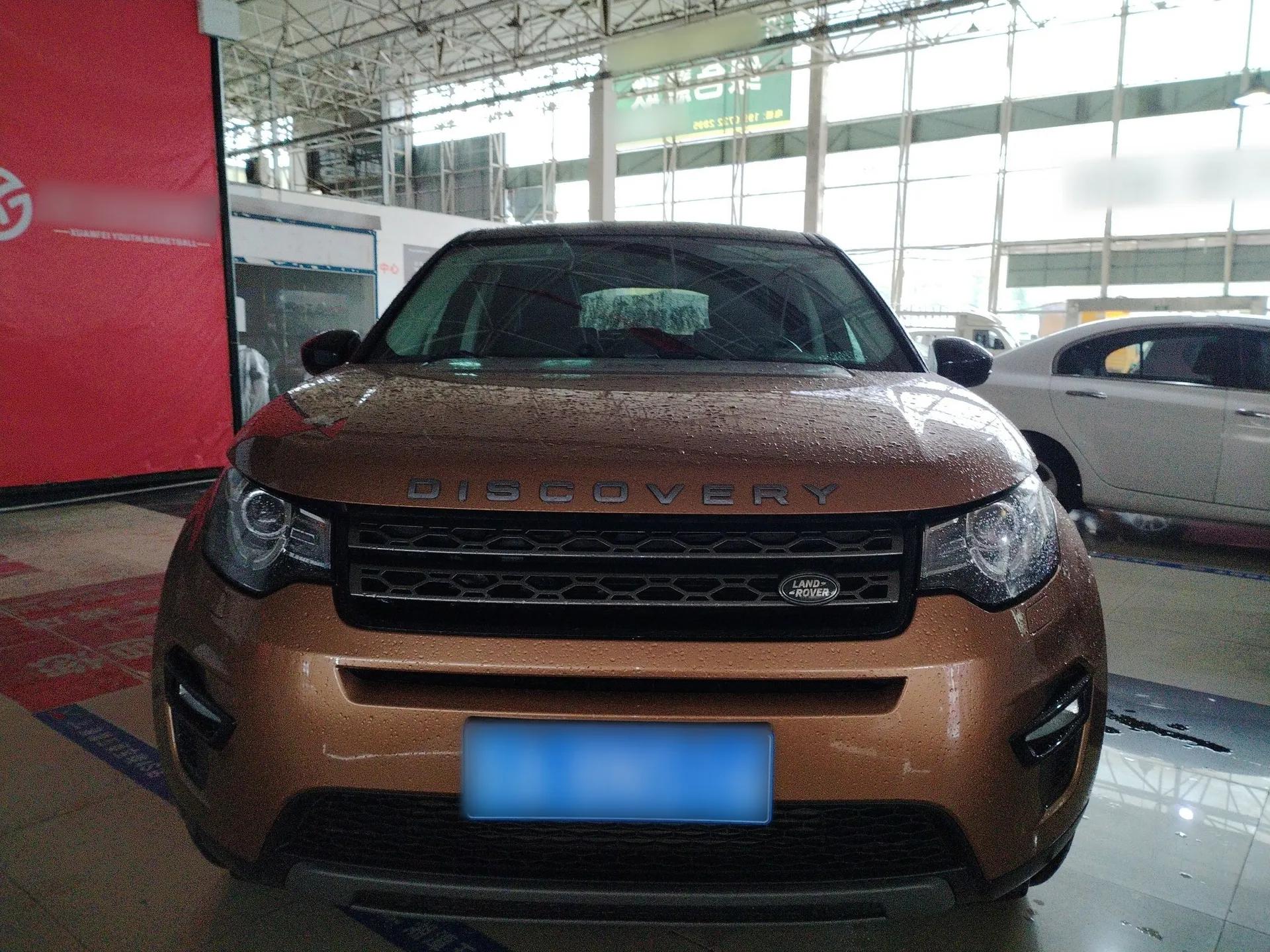 Land Rover Discovery Sport 2016 2.0T Limited-Edition Launch — миниатюра 2
