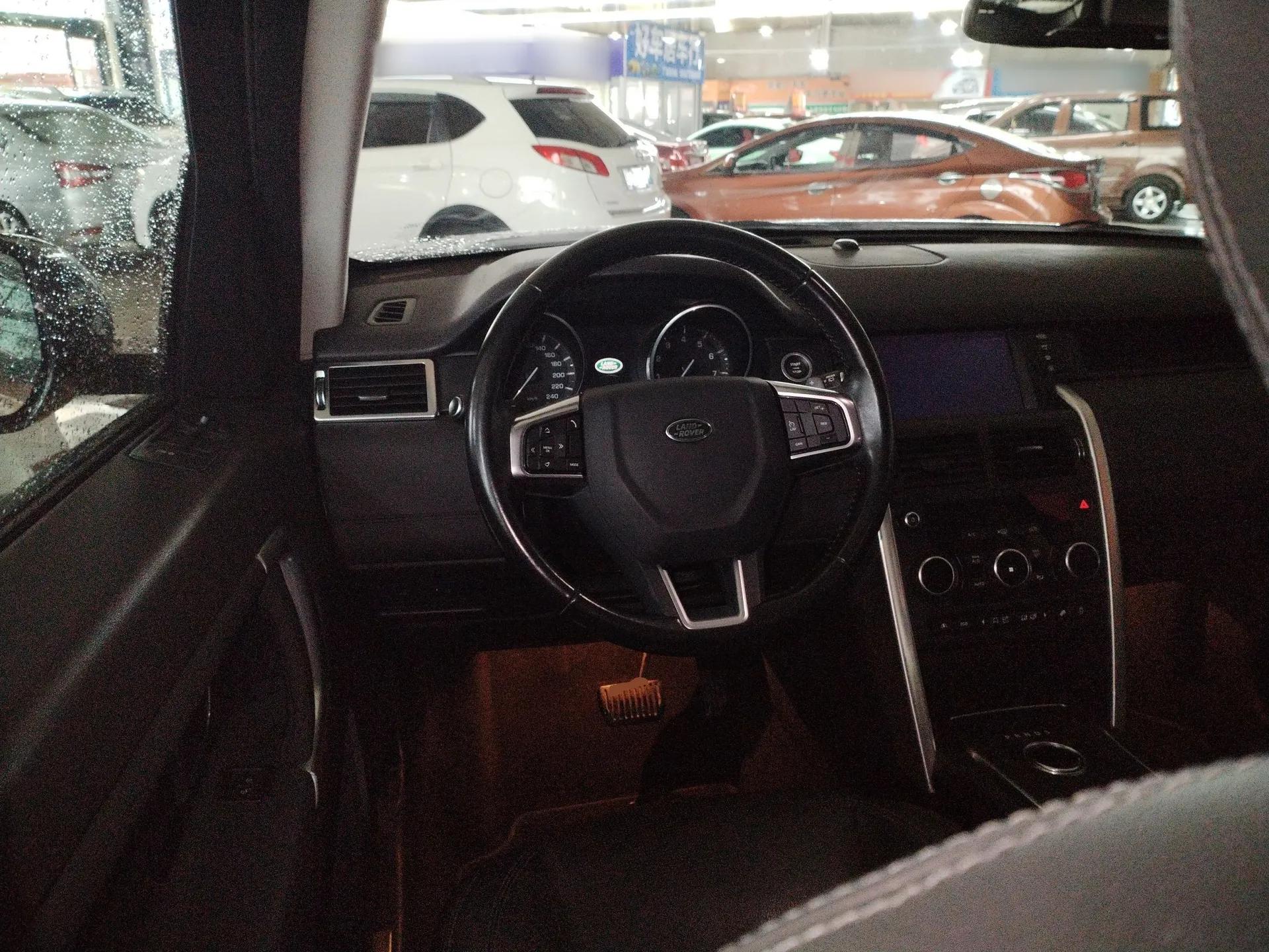 Land Rover Discovery Sport 2016 2.0T Limited-Edition Launch — миниатюра 14
