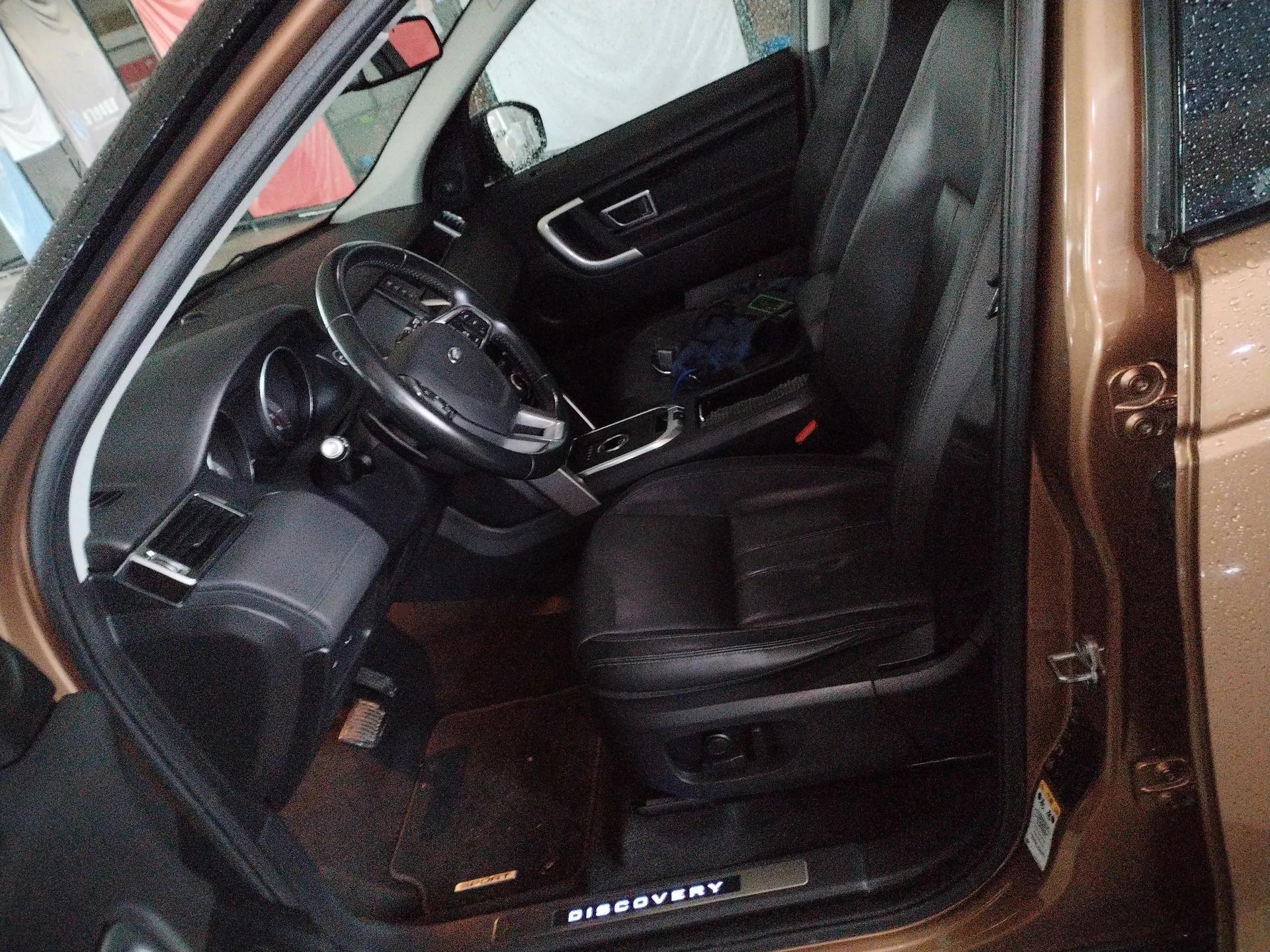 Land Rover Discovery Sport 2016 2.0T Limited-Edition Launch — миниатюра 18