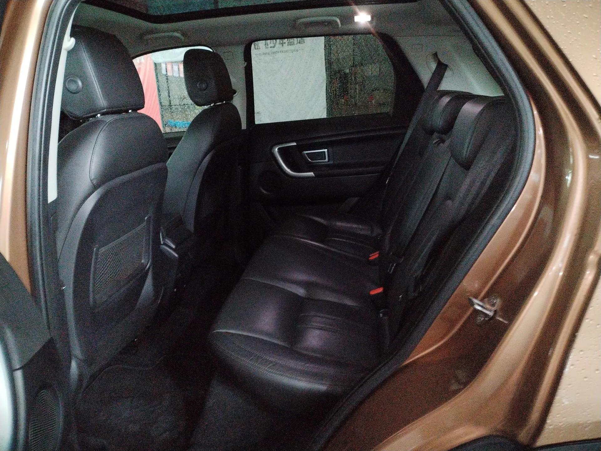 Land Rover Discovery Sport 2016 2.0T Limited-Edition Launch — миниатюра 20