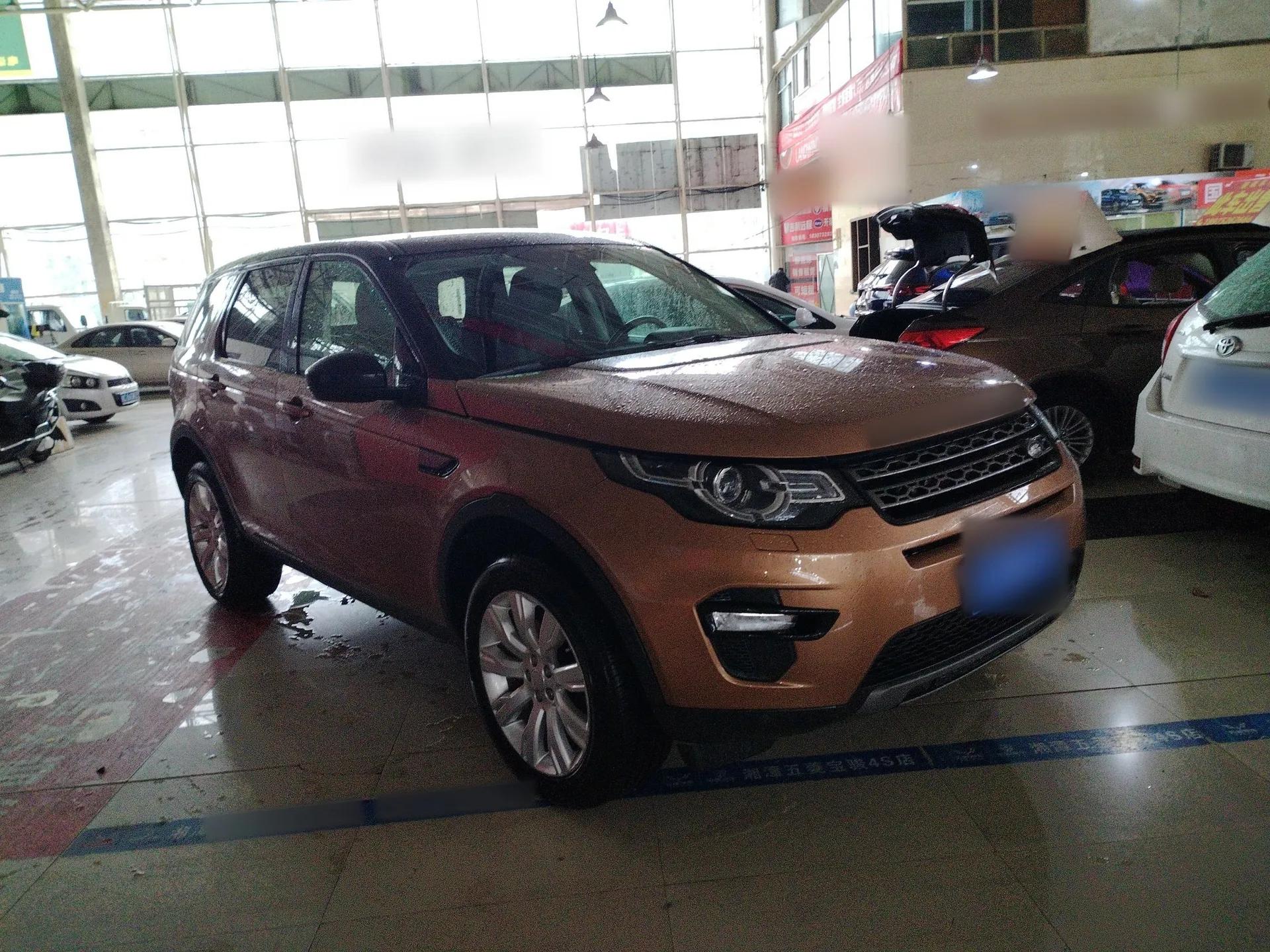 Land Rover Discovery Sport 2016 2.0T Limited-Edition Launch — миниатюра 3