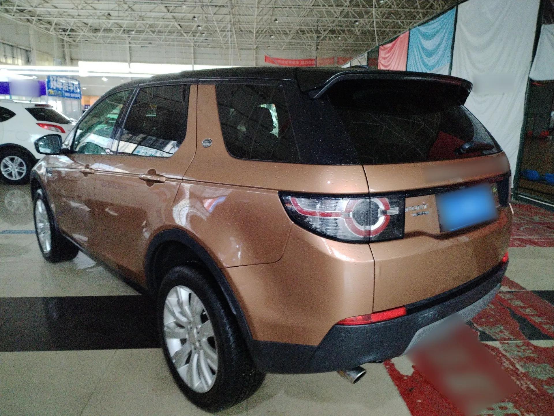 Land Rover Discovery Sport 2016 2.0T Limited-Edition Launch — миниатюра 4