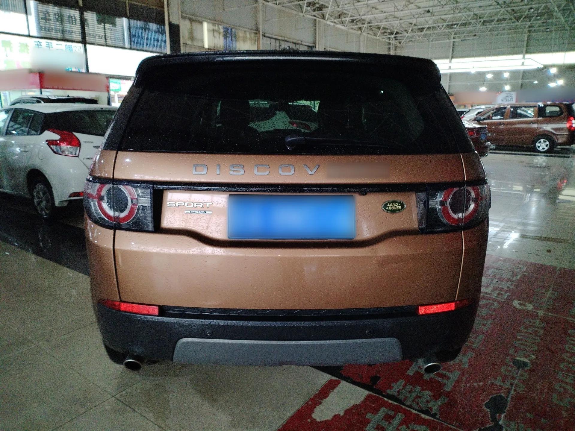 Land Rover Discovery Sport 2016 2.0T Limited-Edition Launch — миниатюра 5