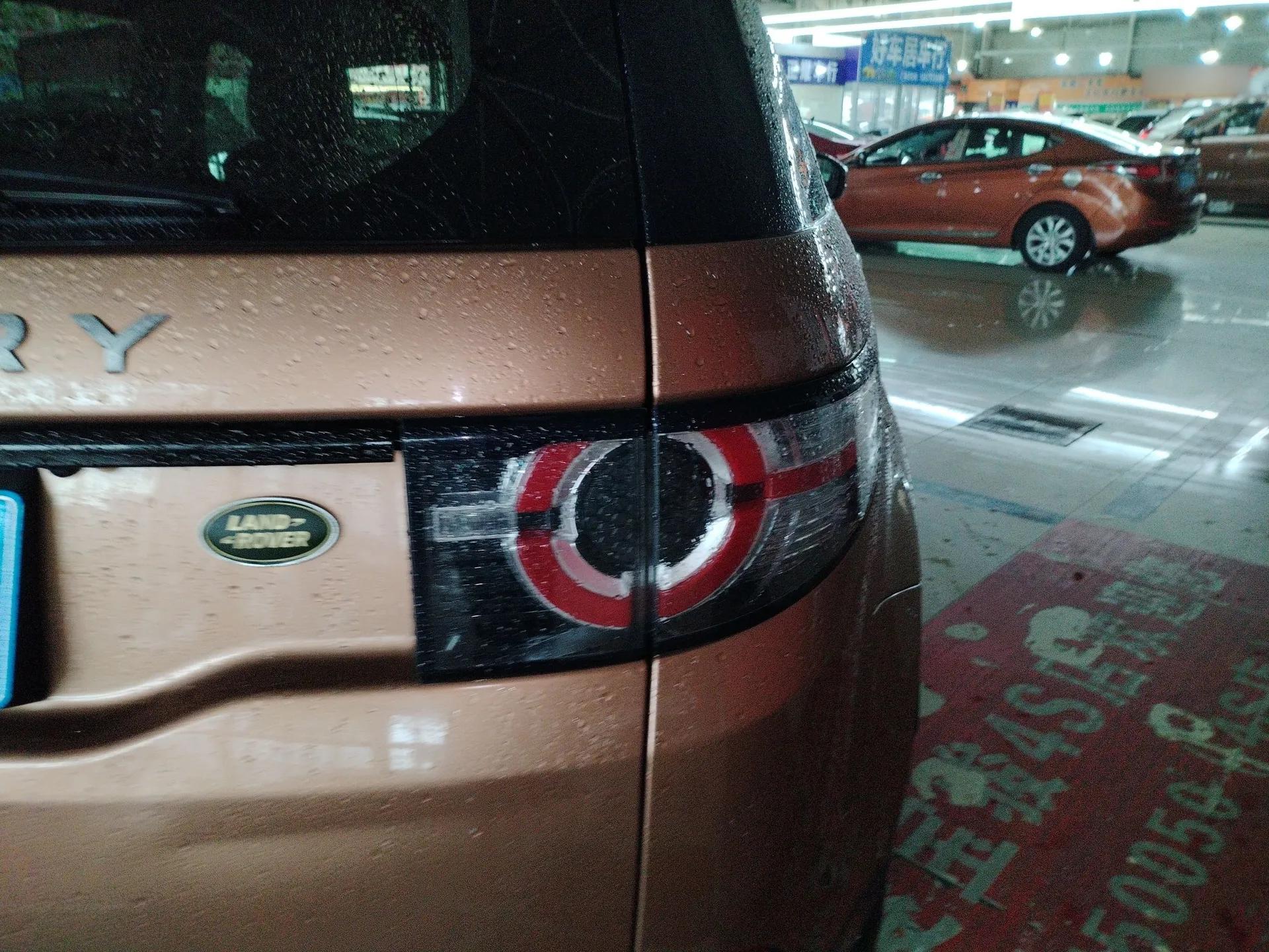 Land Rover Discovery Sport 2016 2.0T Limited-Edition Launch — миниатюра 7