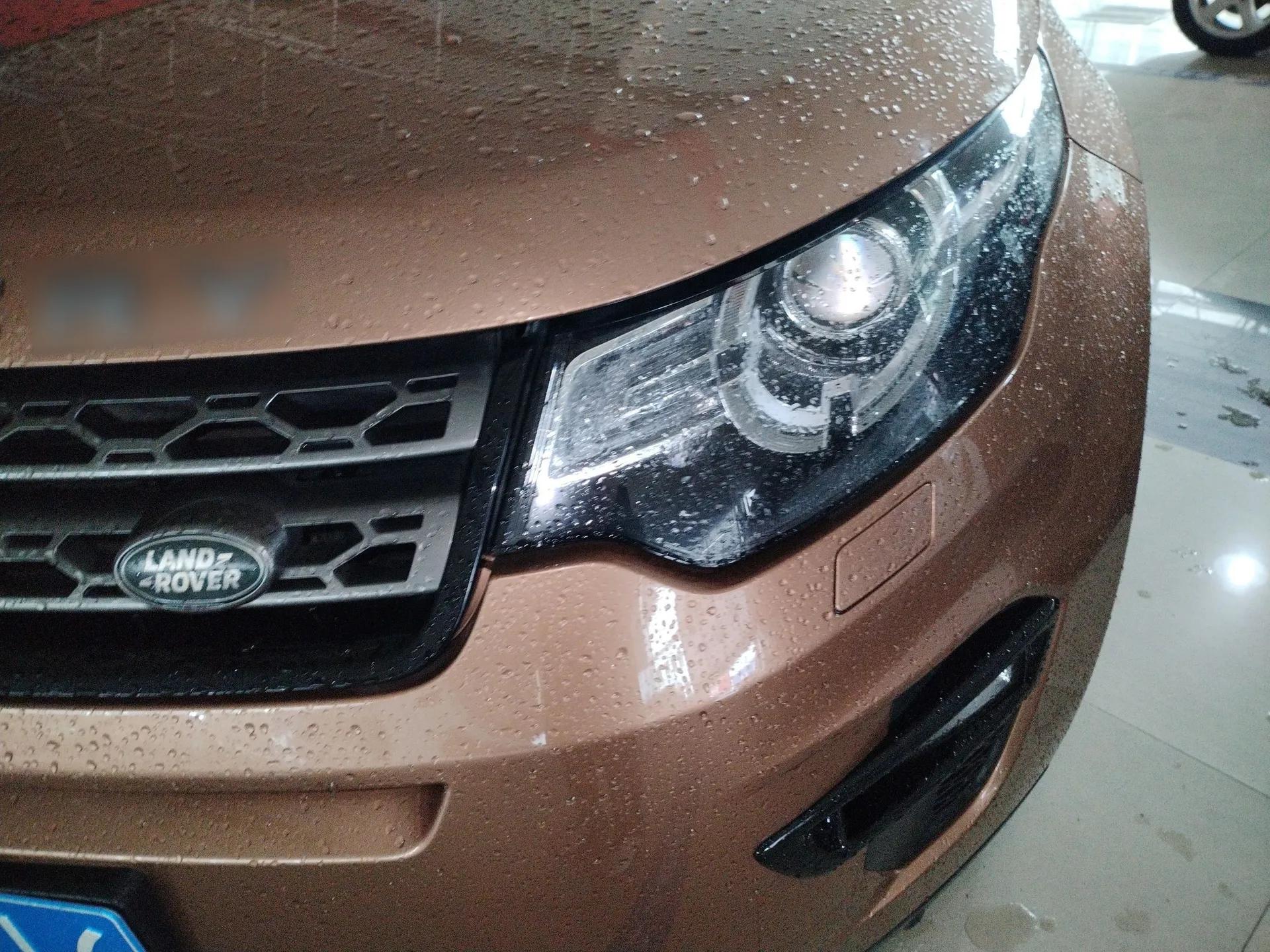 Land Rover Discovery Sport 2016 2.0T Limited-Edition Launch — миниатюра 9