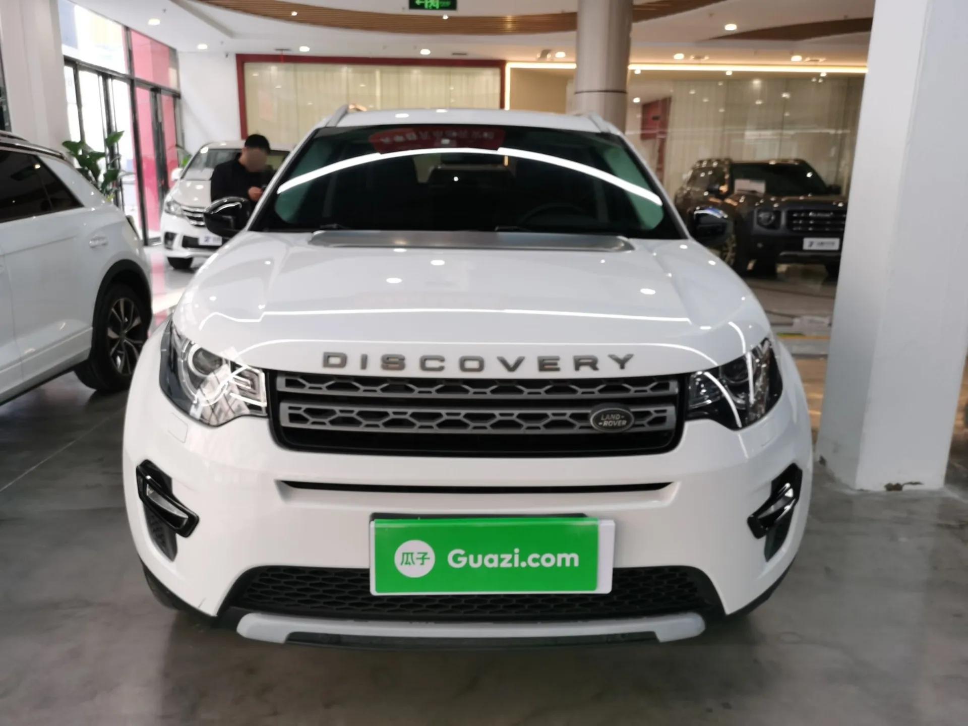 Land Rover Discovery Sport 2018 240 PS PURE Edition — миниатюра 2