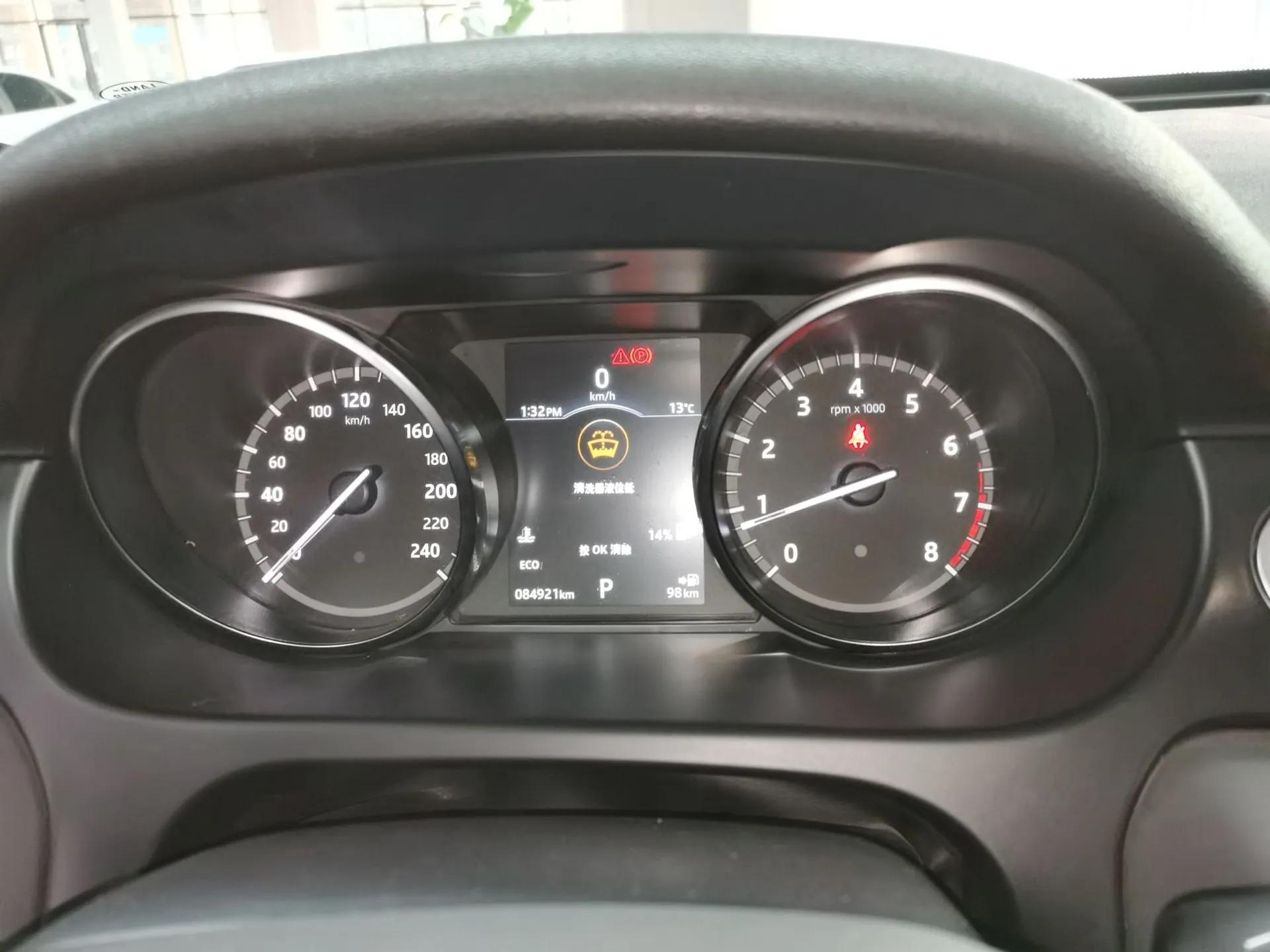 Land Rover Discovery Sport 2018 240 PS PURE Edition — миниатюра 15