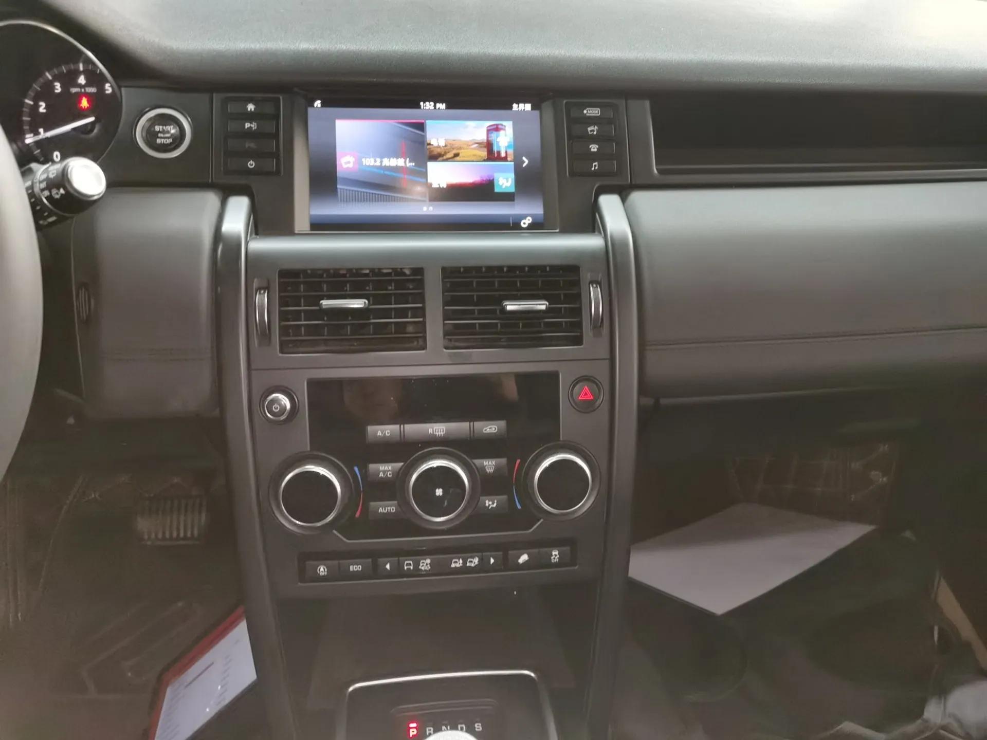 Land Rover Discovery Sport 2018 240 PS PURE Edition — миниатюра 16