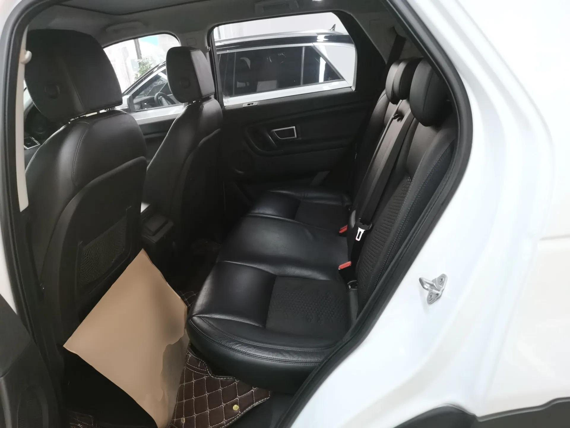 Land Rover Discovery Sport 2018 240 PS PURE Edition — миниатюра 20