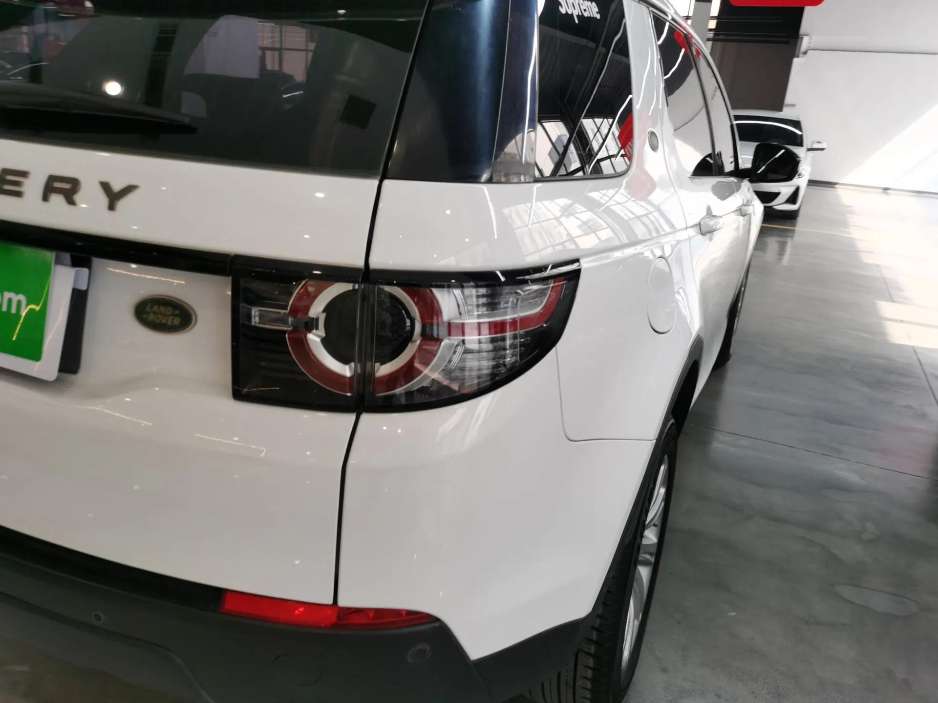 Land Rover Discovery Sport 2018 240 PS PURE Edition — миниатюра 7