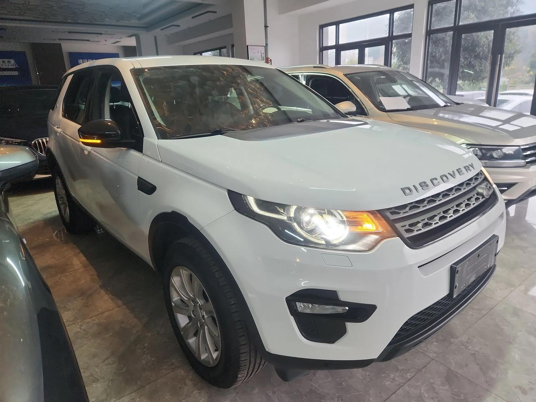 Land Rover Discovery Sport 2019 240 PS PURE Edition China VI Standard — миниатюра 3
