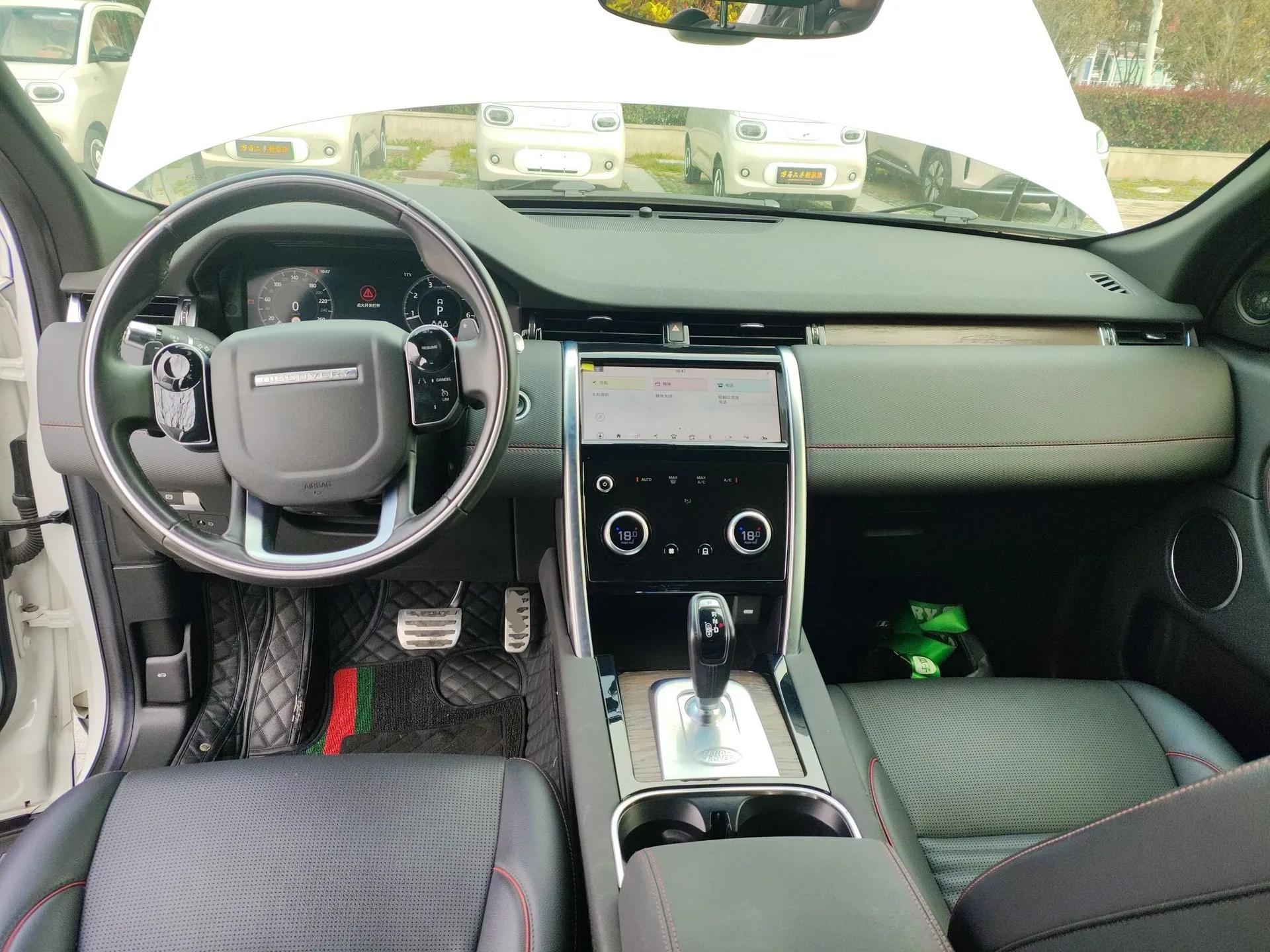 Land Rover Discovery Sport 2021 249 PS R-Dynamic S Performance Edition — миниатюра 13