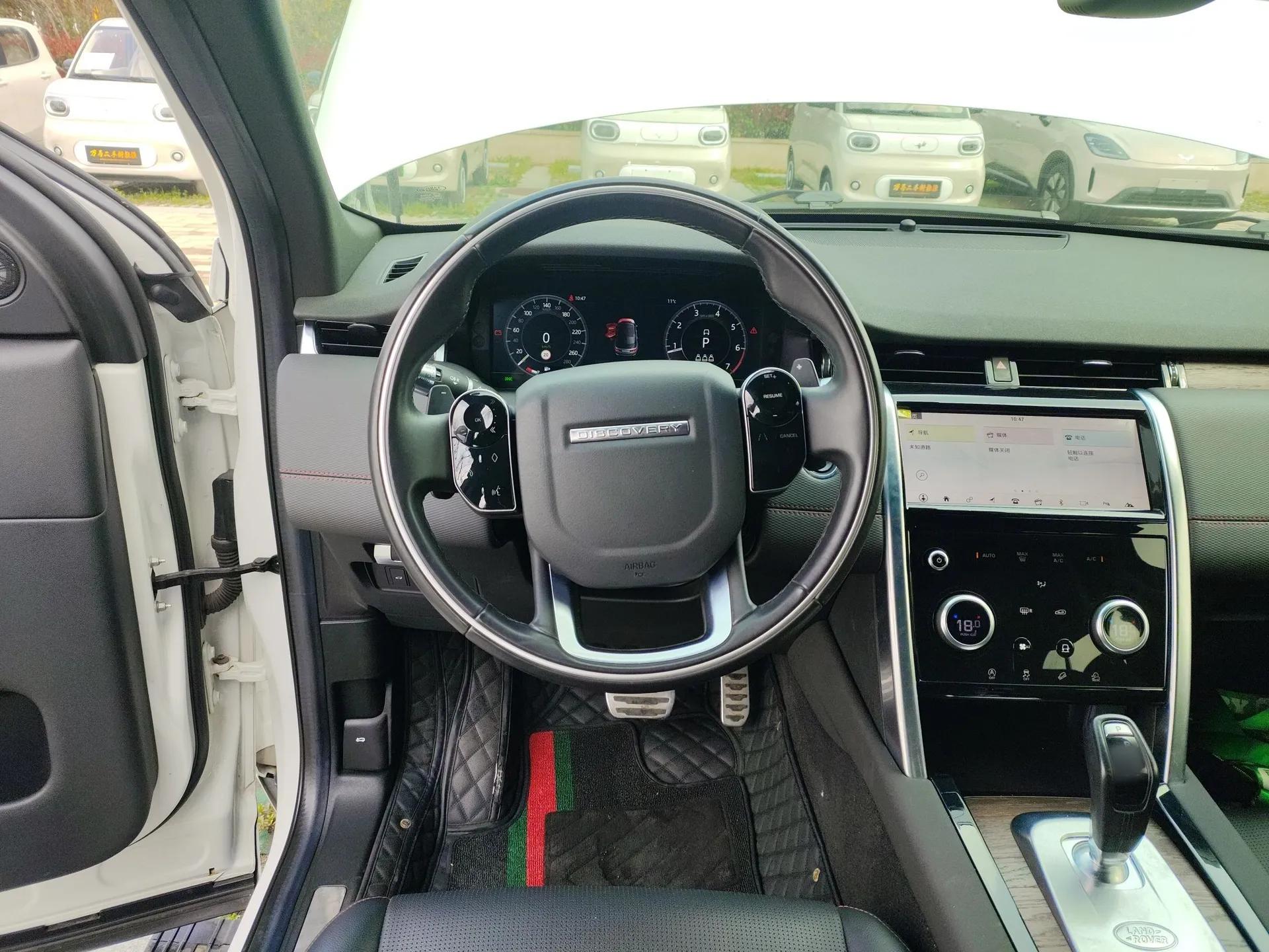 Land Rover Discovery Sport 2021 249 PS R-Dynamic S Performance Edition — миниатюра 14
