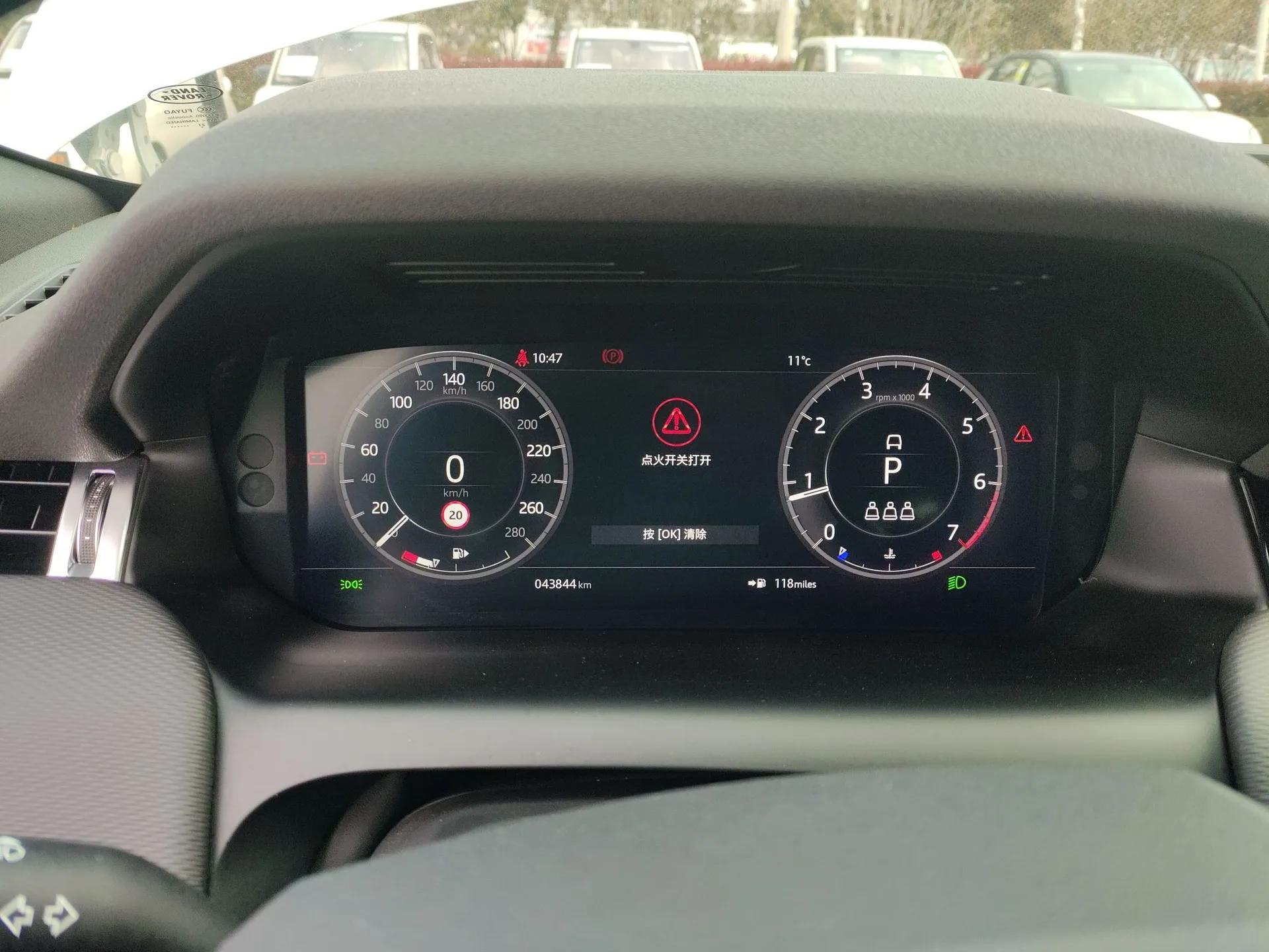 Land Rover Discovery Sport 2021 249 PS R-Dynamic S Performance Edition — миниатюра 15