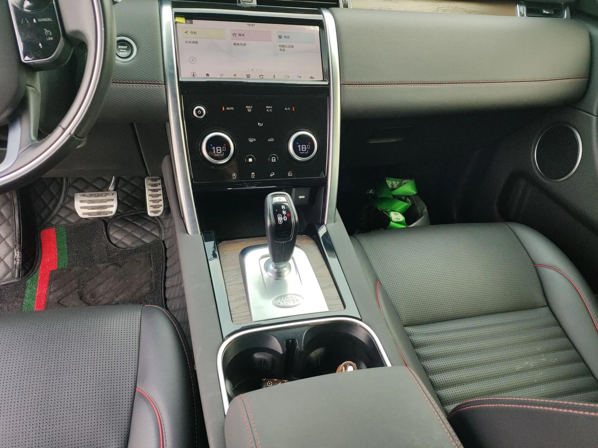 Land Rover Discovery Sport 2021 249 PS R-Dynamic S Performance Edition — миниатюра 17