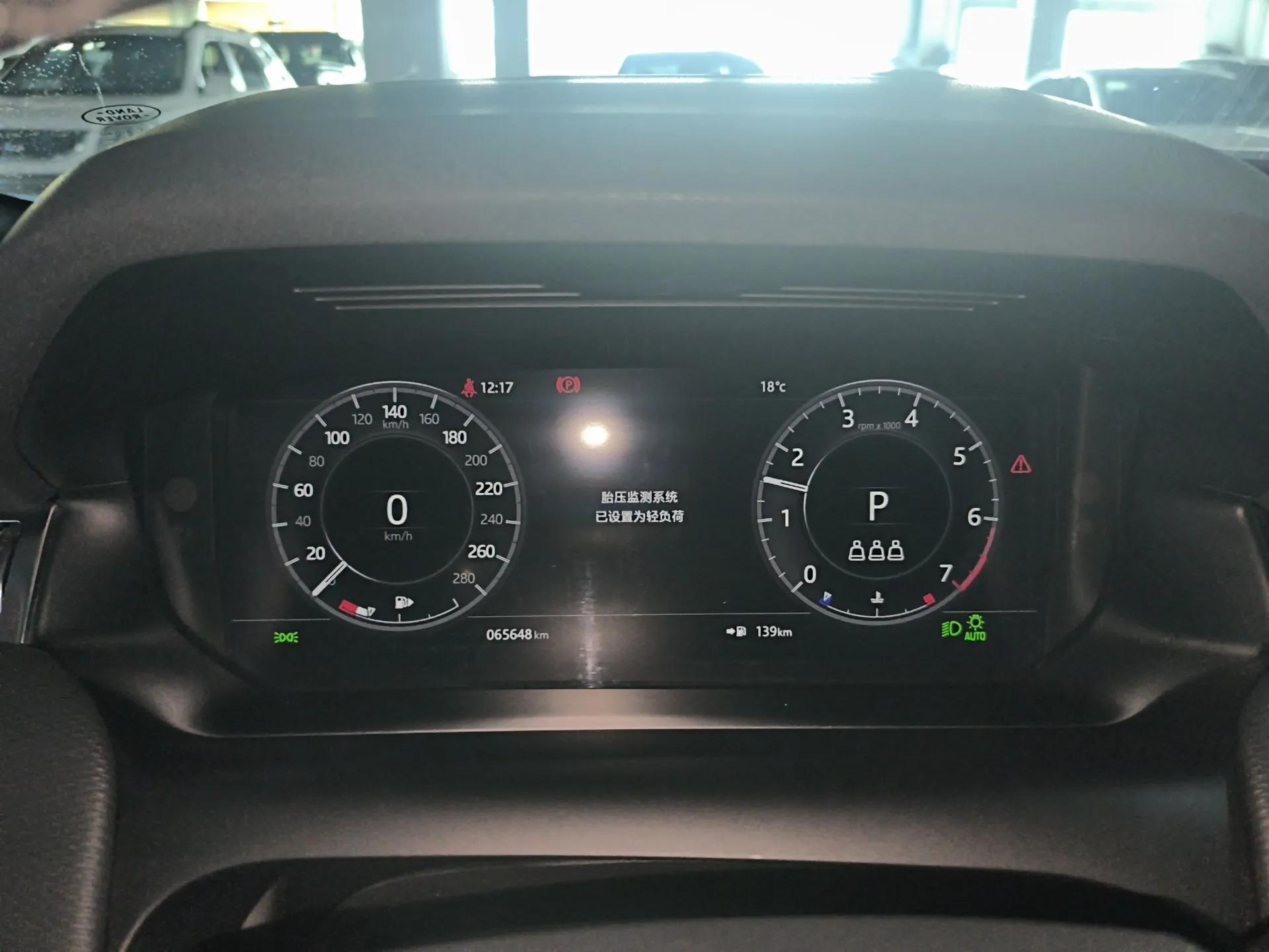Land Rover Discovery Sport 2020 249 PS R-Dynamic Performance Edition — миниатюра 15