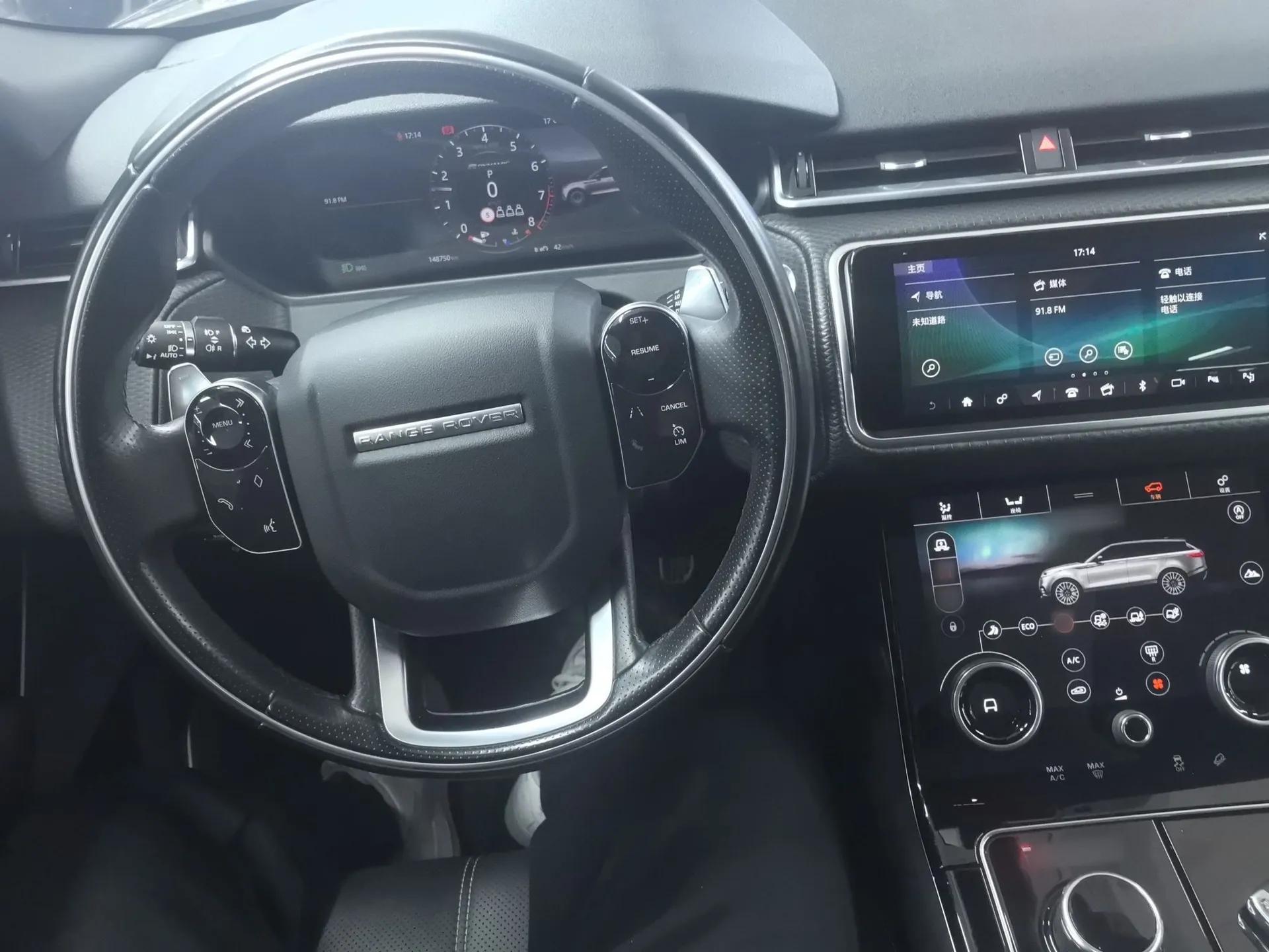 Land Rover Range Velar 2018 P380 R-DYNAMIC SE — миниатюра 13