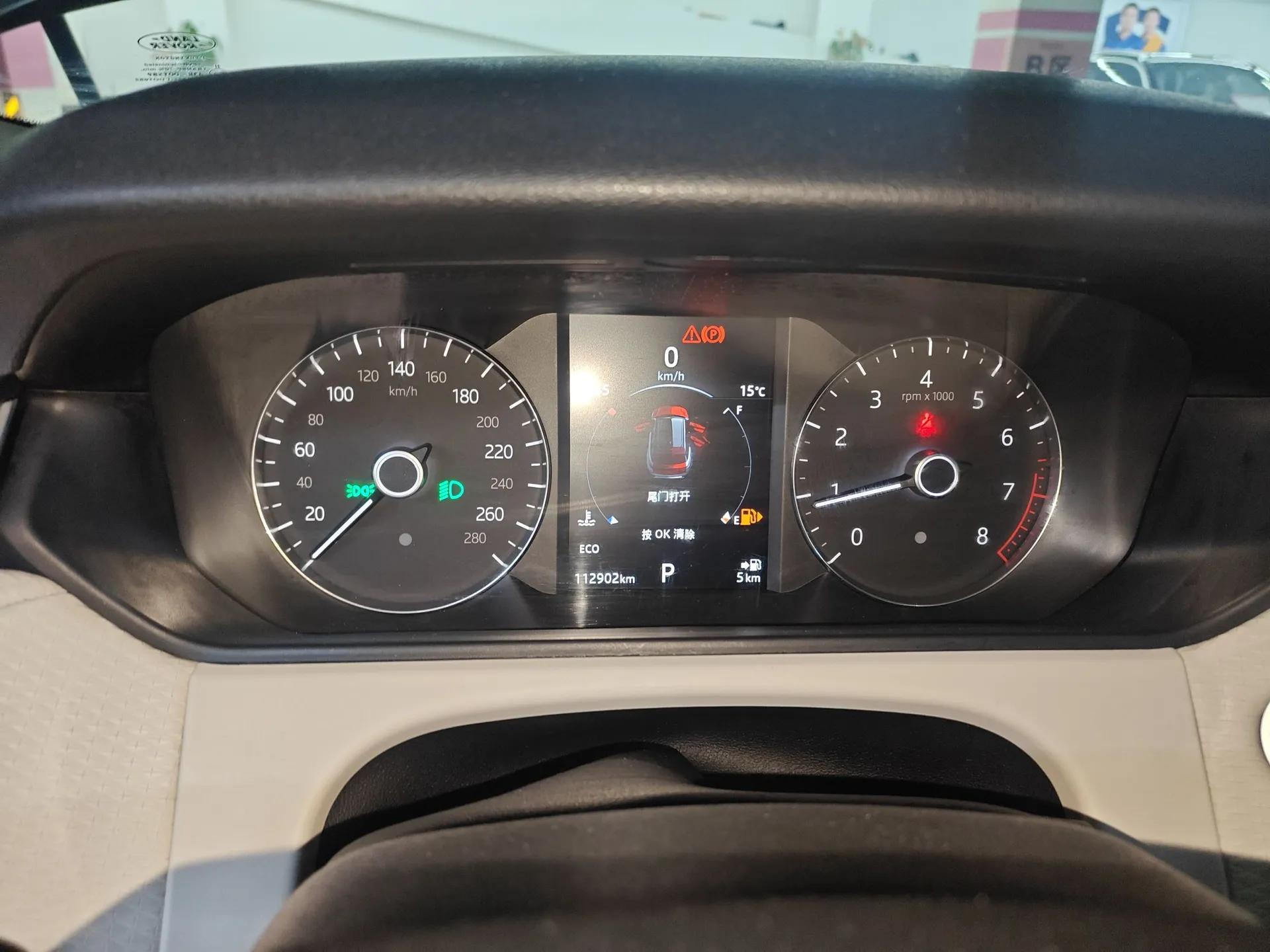 Land Rover Range Velar 2017 P380 S — миниатюра 14