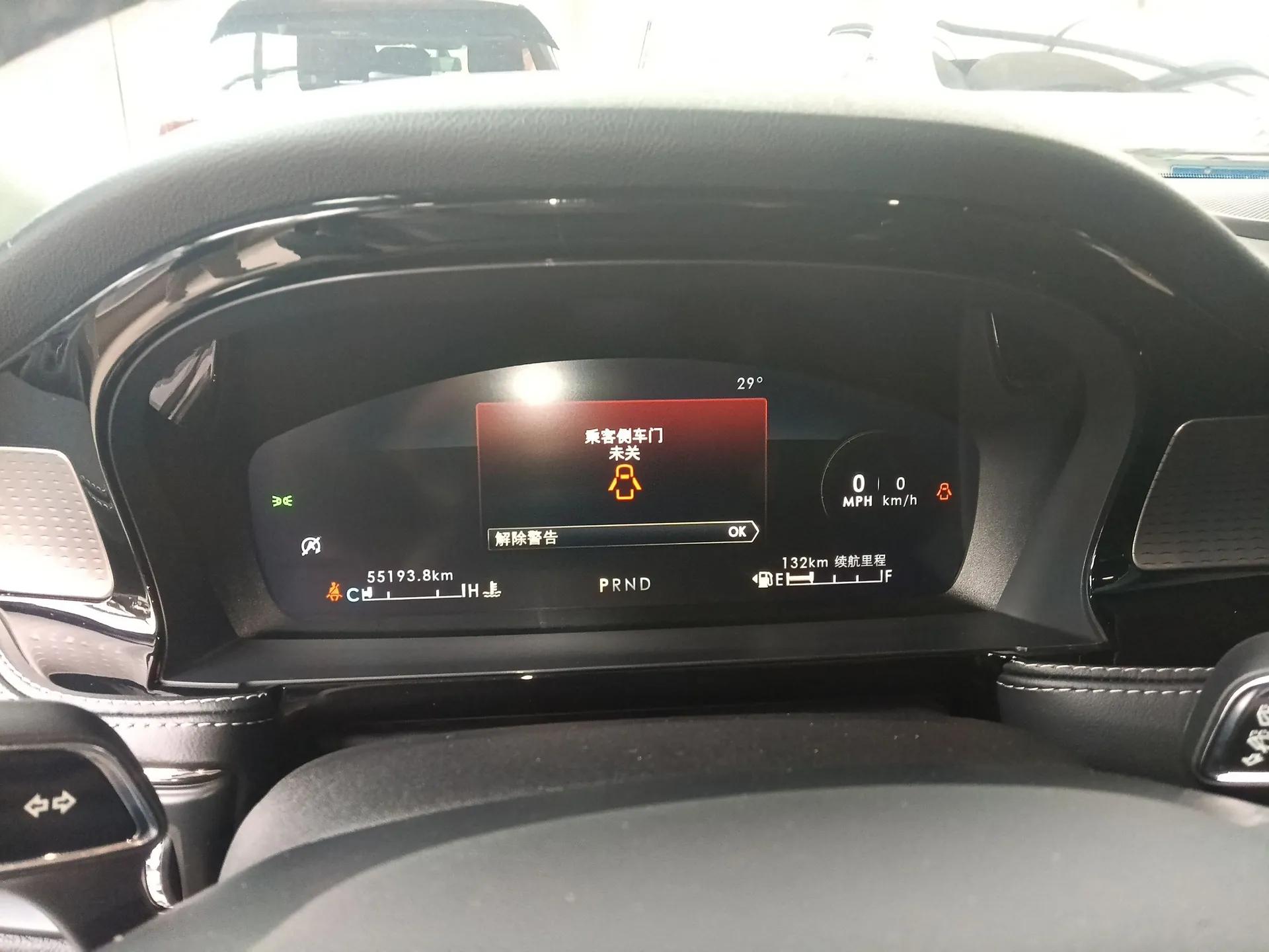 Lincoln Corsair 2022 Revised Version 2.0T Two-Wheel Drive Premium Edition — миниатюра 15