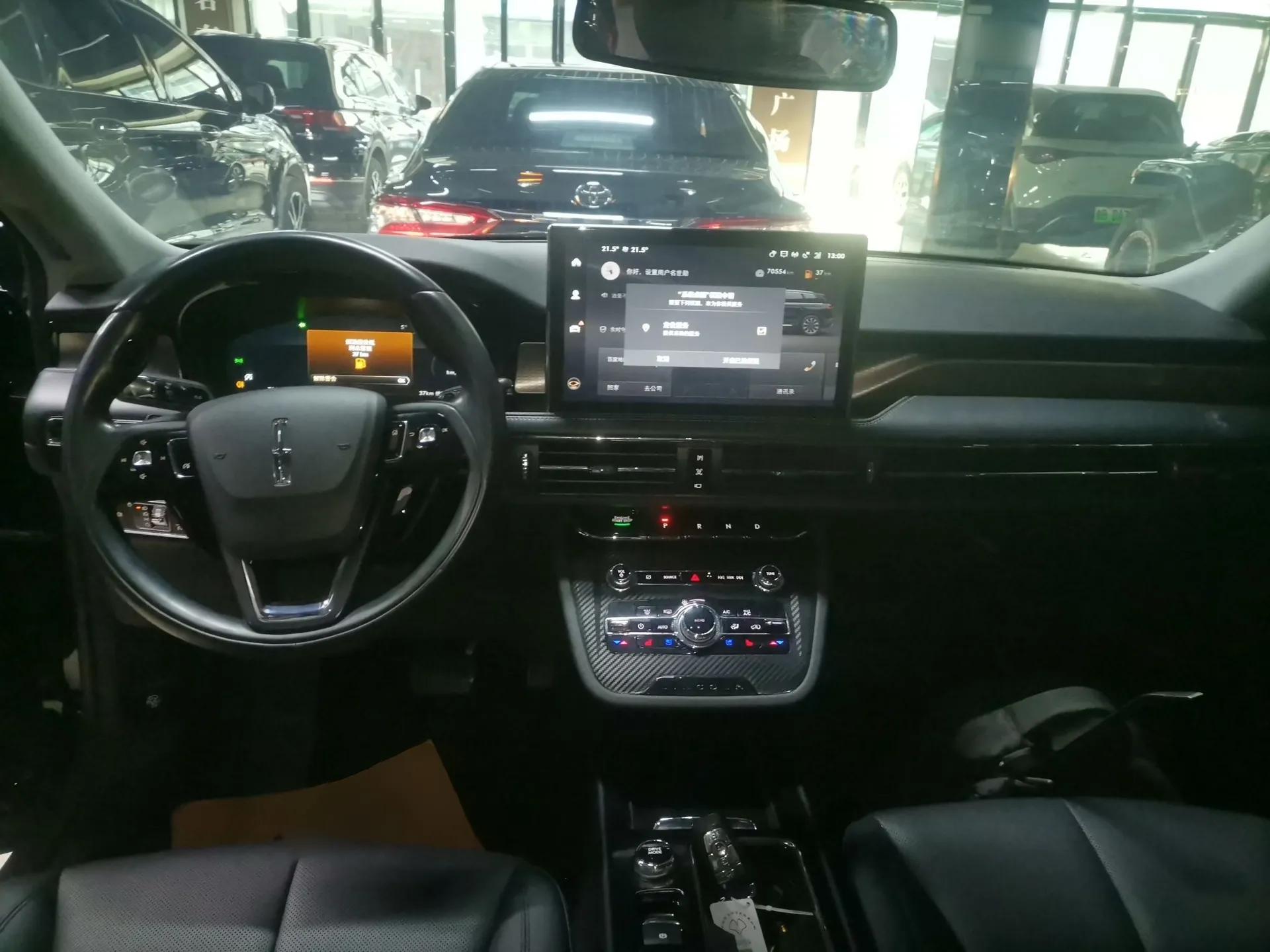 Lincoln Corsair 2022 2.0T Two-Wheel Drive Deluxe Edition — миниатюра 13