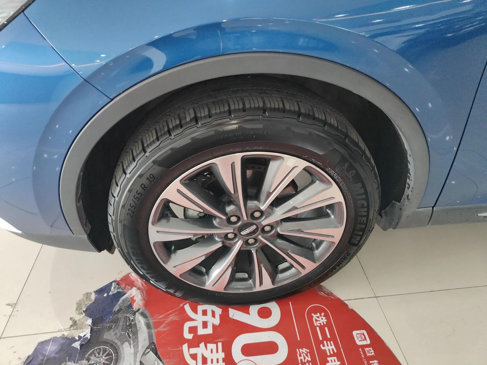 Lincoln Corsair 2022 2.0T Two-Wheel Drive Luxury Edition — миниатюра 4