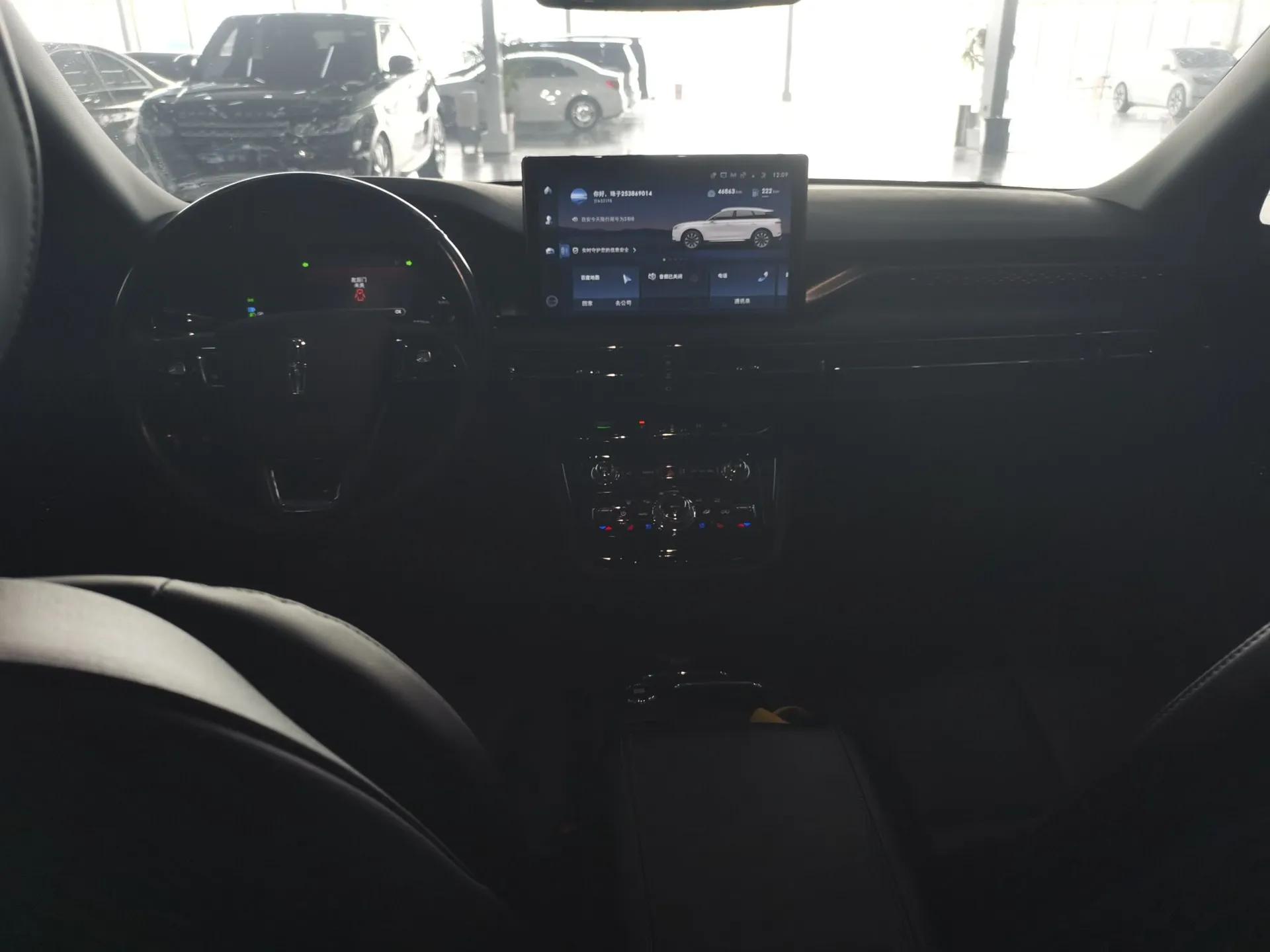 Lincoln Corsair 2022 Revised Version 2.0T Two-Wheel Drive Luxury Edition — миниатюра 12
