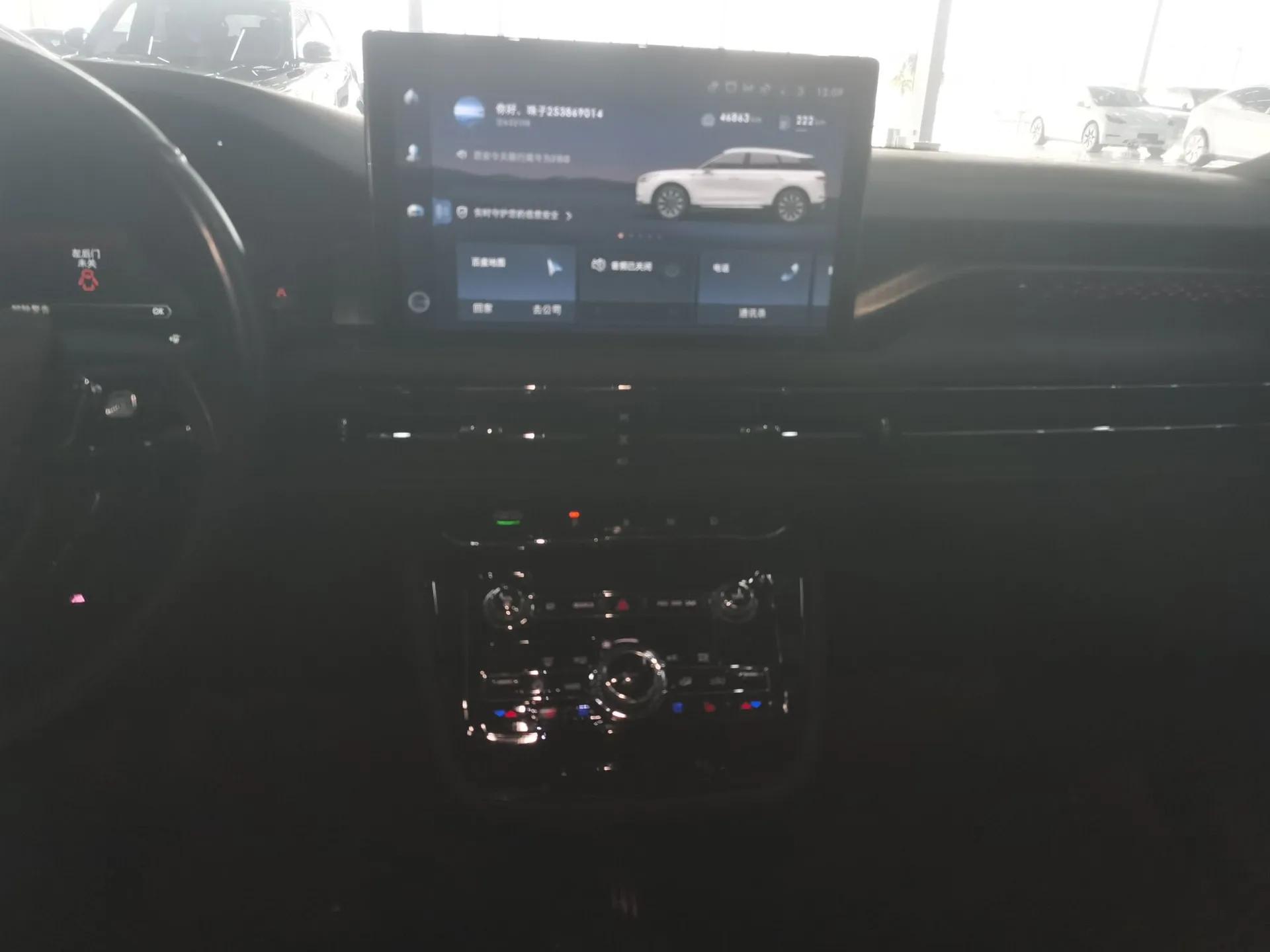 Lincoln Corsair 2022 Revised Version 2.0T Two-Wheel Drive Luxury Edition — миниатюра 15