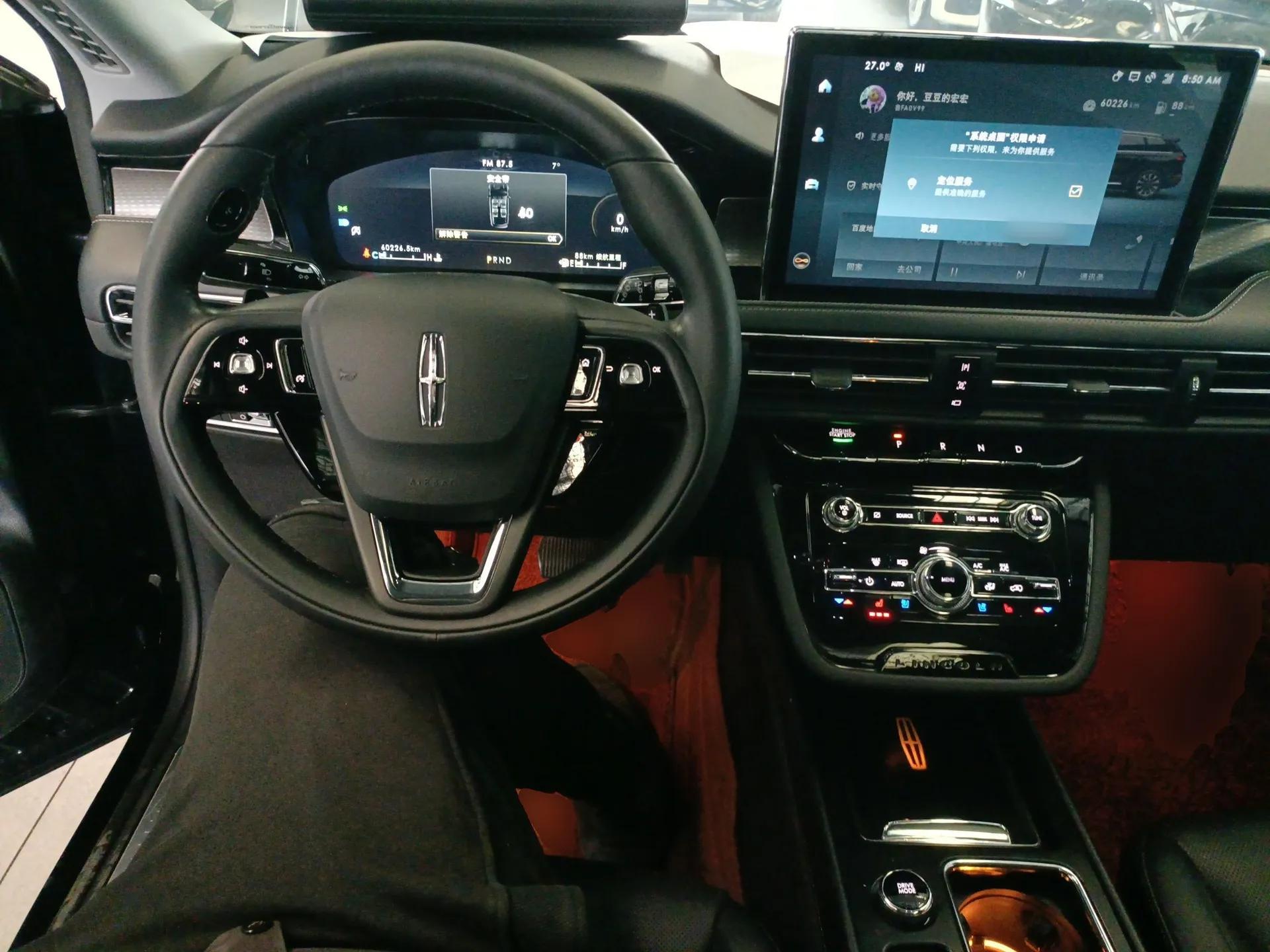 Lincoln Corsair 2022 2.0T Two-Wheel Drive Deluxe Edition — миниатюра 12