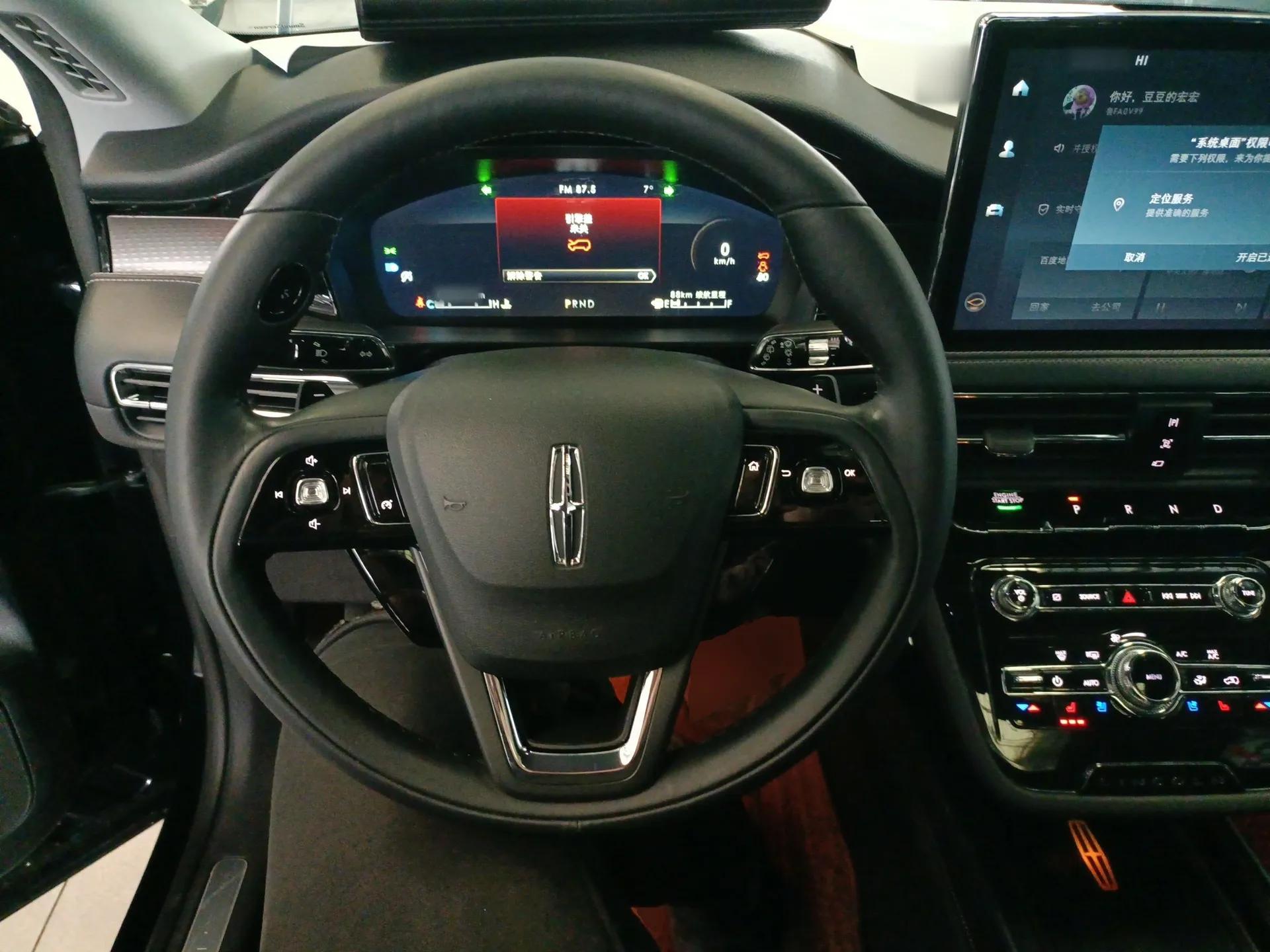 Lincoln Corsair 2022 2.0T Two-Wheel Drive Deluxe Edition — миниатюра 13