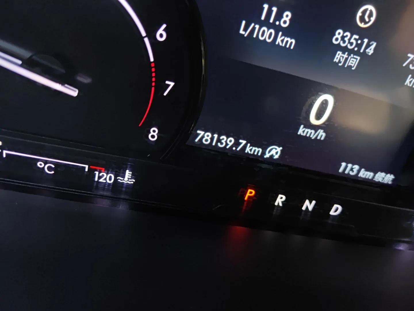 Lincoln Corsair 2020 2.0T Two-Wheel Drive Luxury Edition — миниатюра 11