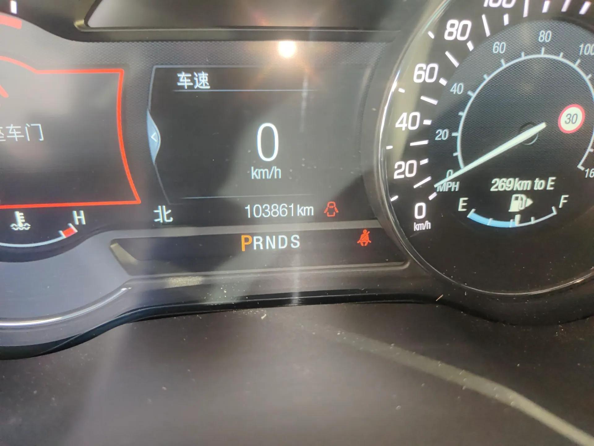 Lincoln MKC 2016 2.0T Two-Wheel Drive Deluxe Edition — миниатюра 12