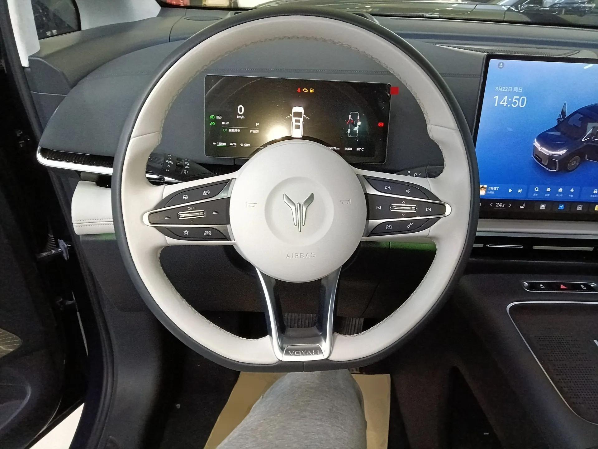 VOYAH Dream 2025 PHEV Four-Wheel-Drive Flagship Kunpeng Edition — миниатюра 13