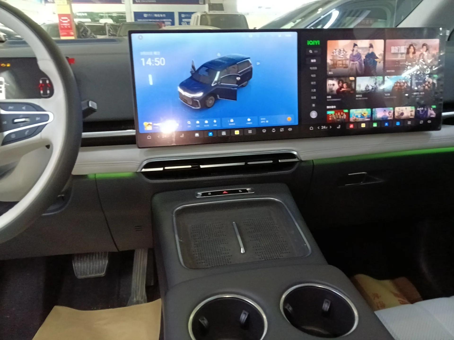 VOYAH Dream 2025 PHEV Four-Wheel-Drive Flagship Kunpeng Edition — миниатюра 15