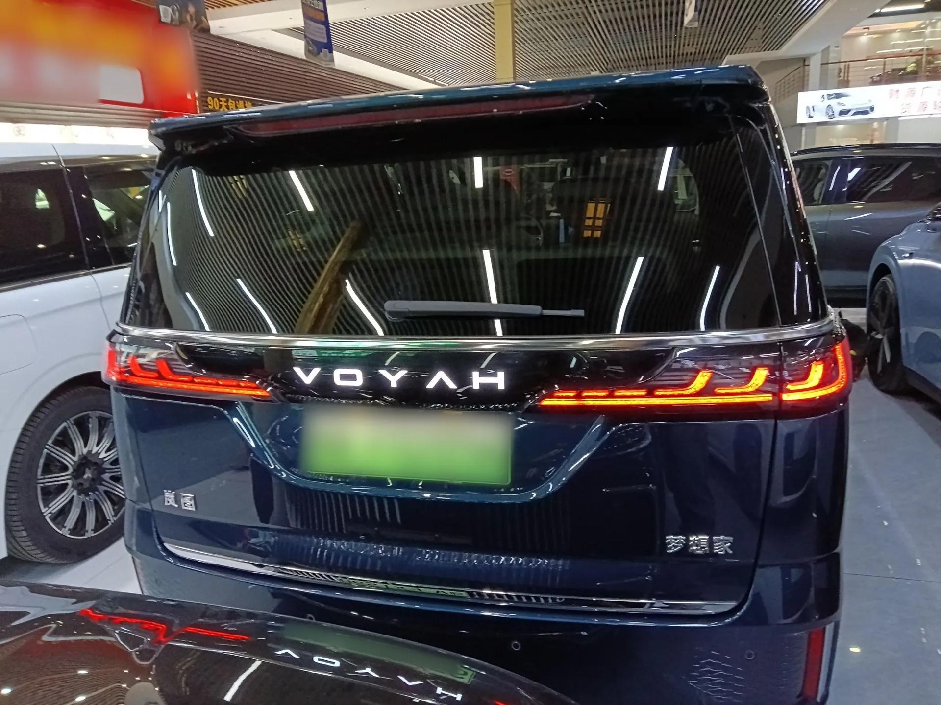 VOYAH Dream 2025 PHEV Four-Wheel-Drive Flagship Kunpeng Edition — миниатюра 3