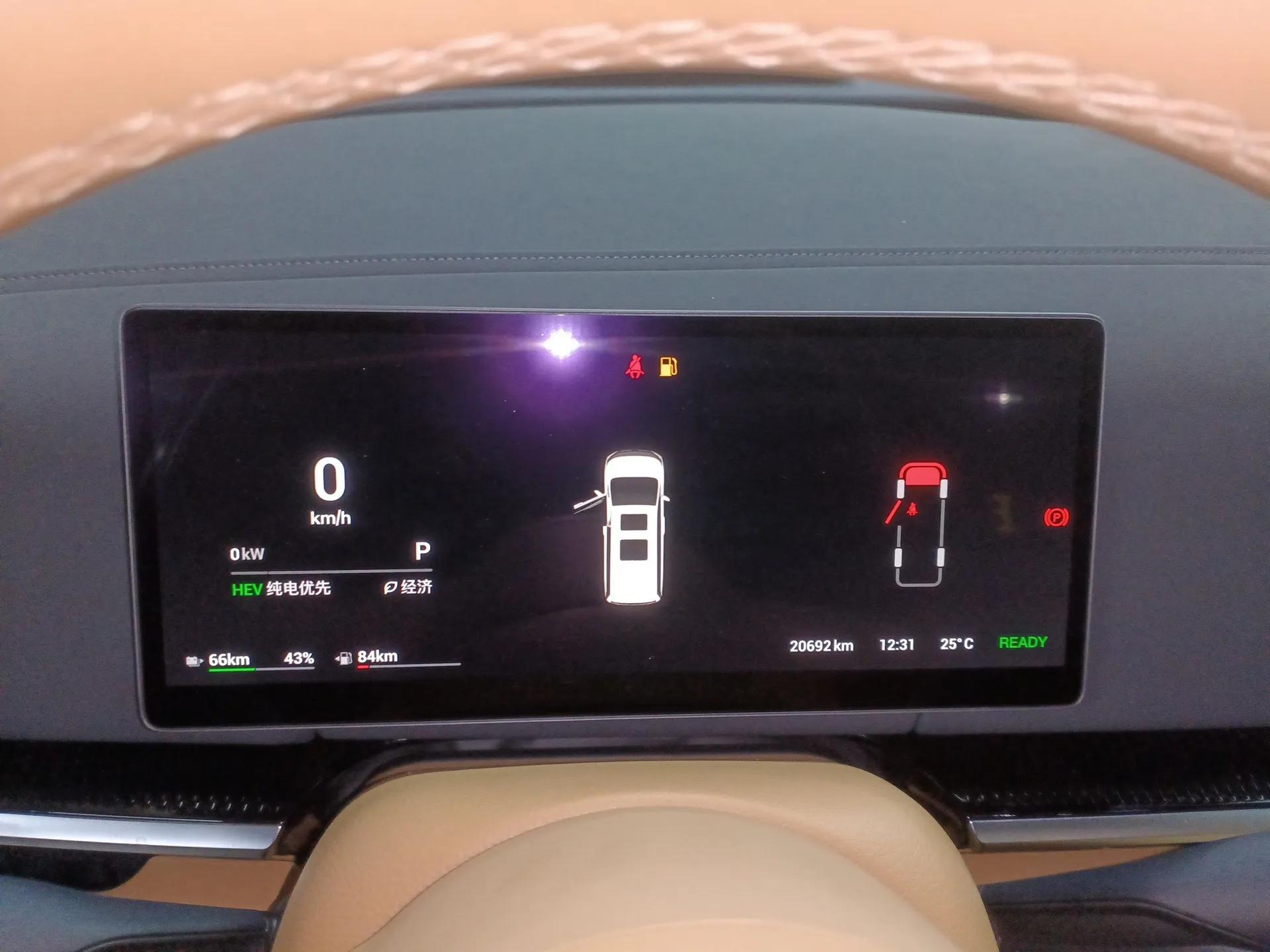 VOYAH Dream 2025 PHEV Four-Wheel-Drive Flagship Kunpeng Edition — миниатюра 13
