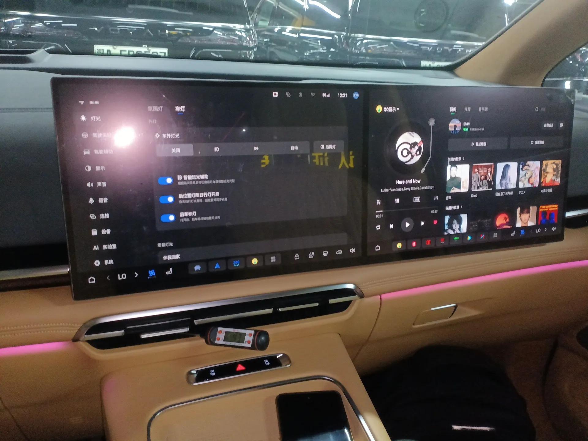 VOYAH Dream 2025 PHEV Four-Wheel-Drive Flagship Kunpeng Edition — миниатюра 14